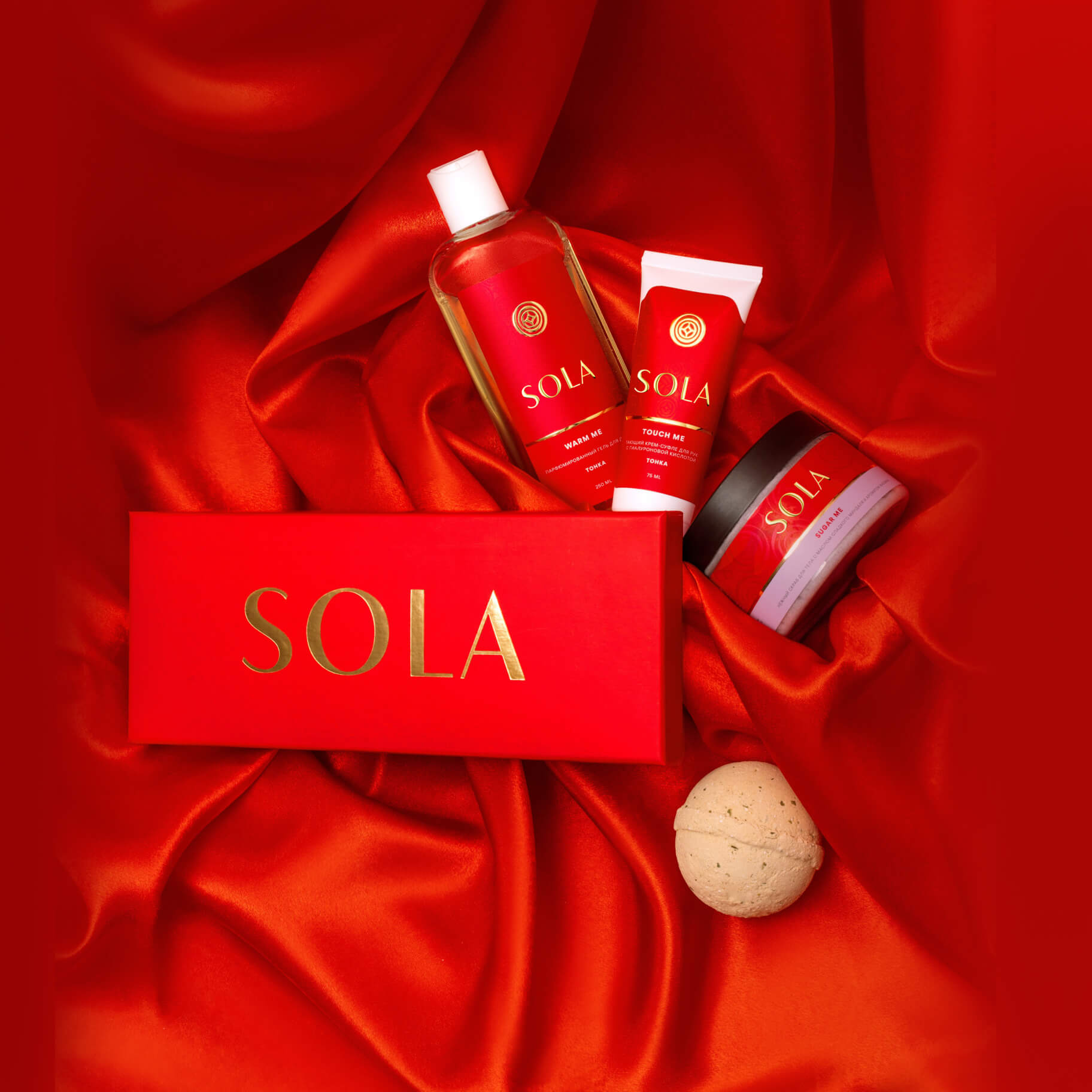 

NBB x SOLA: Wish List