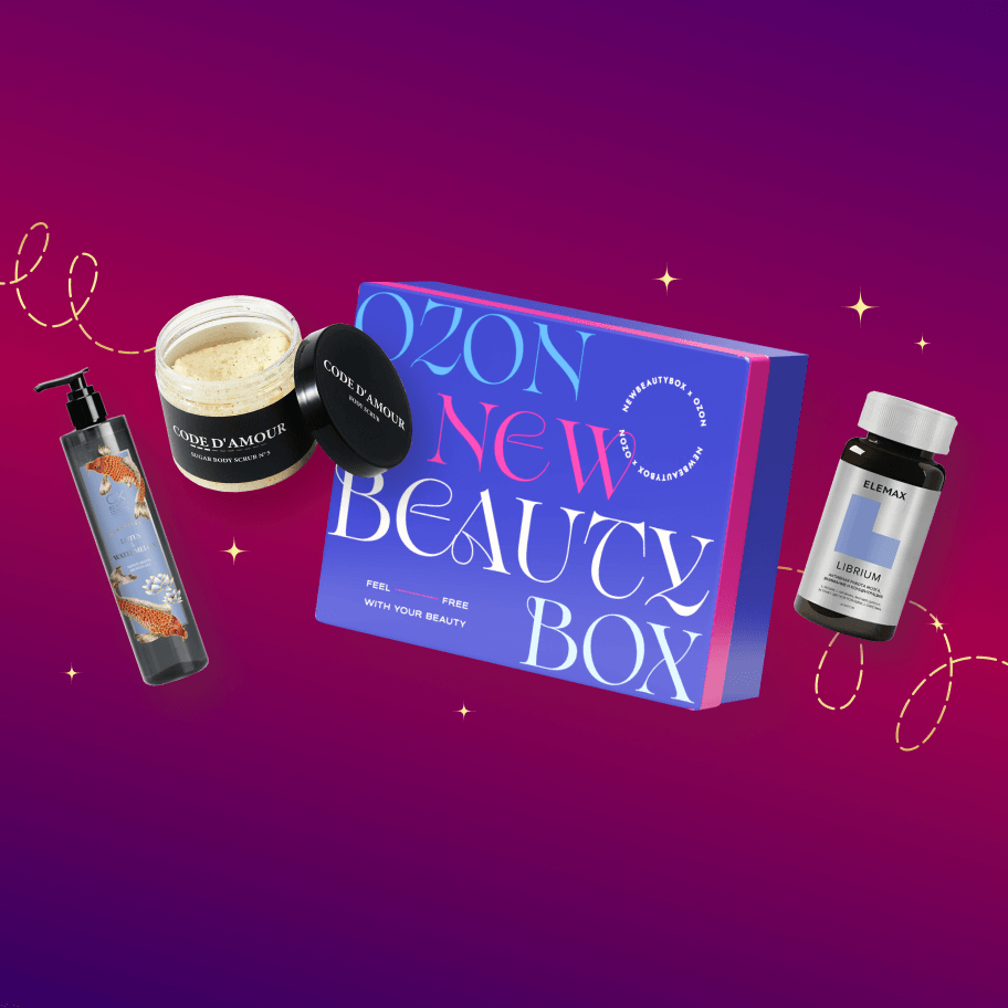 

NBB X OZON: Golden box