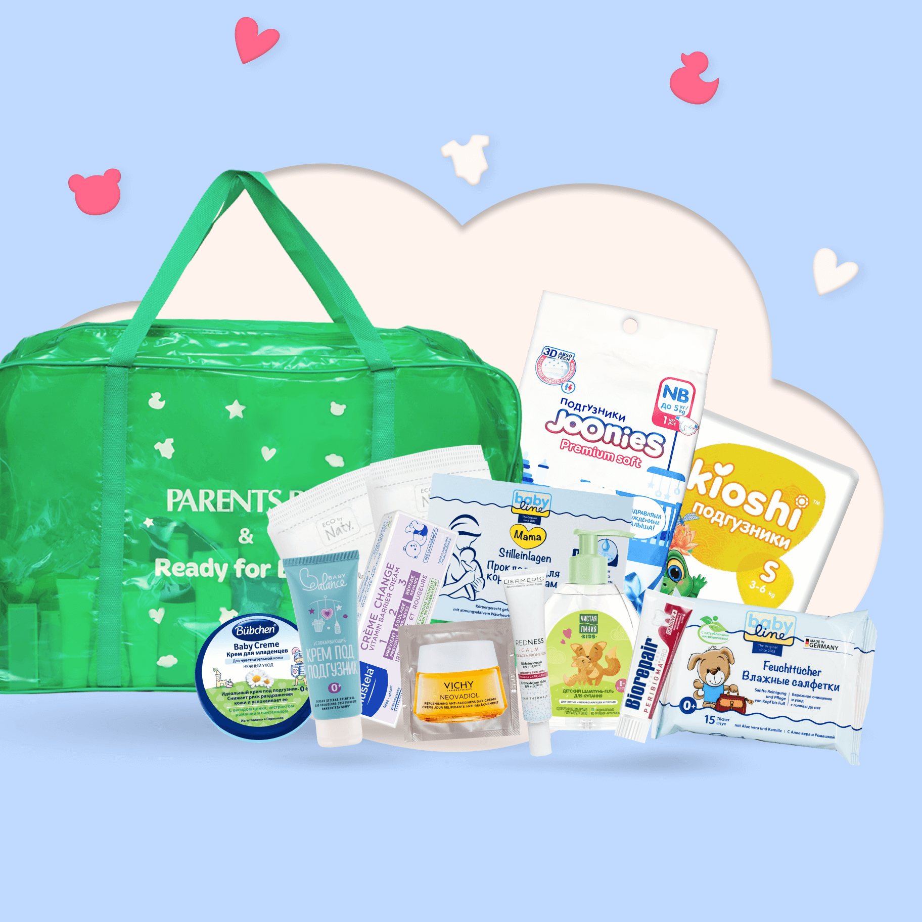 

NBB X Parents.ru: Сумка в роддом Ready for Baby S