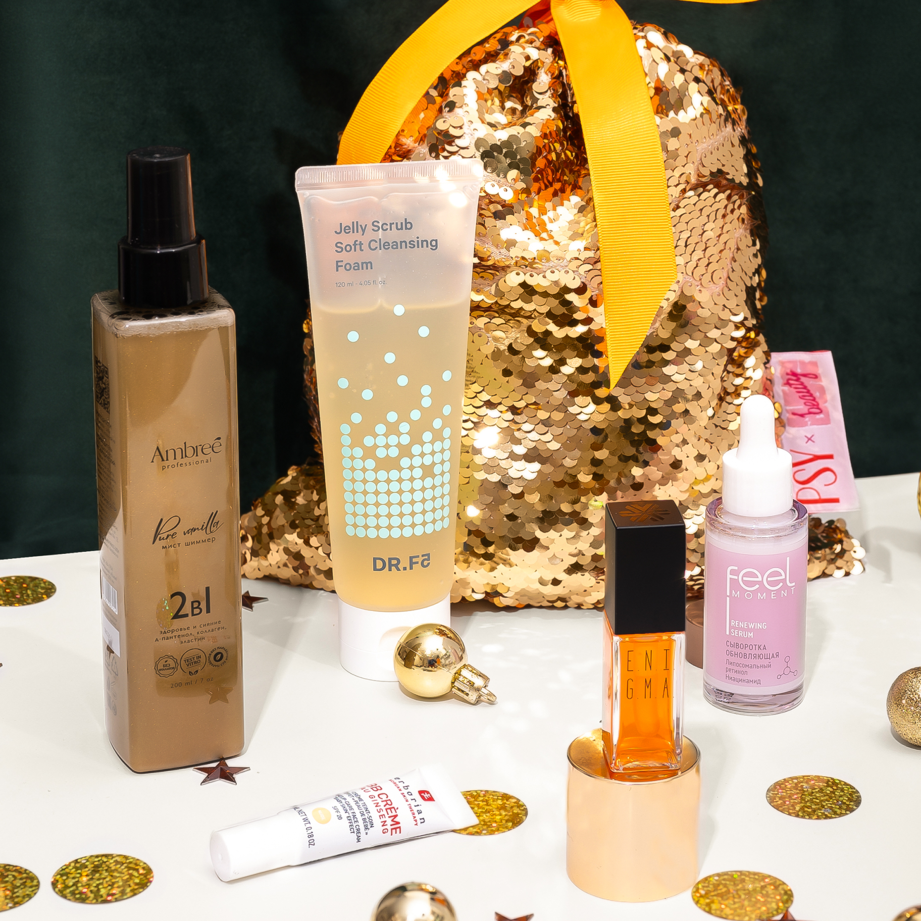NBB X Psychologies: Косметичка Время чудес