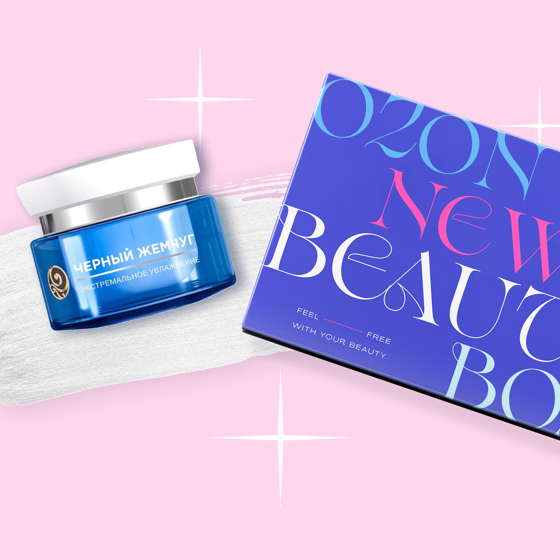 

NBB X OZON: 3 этапа ухода