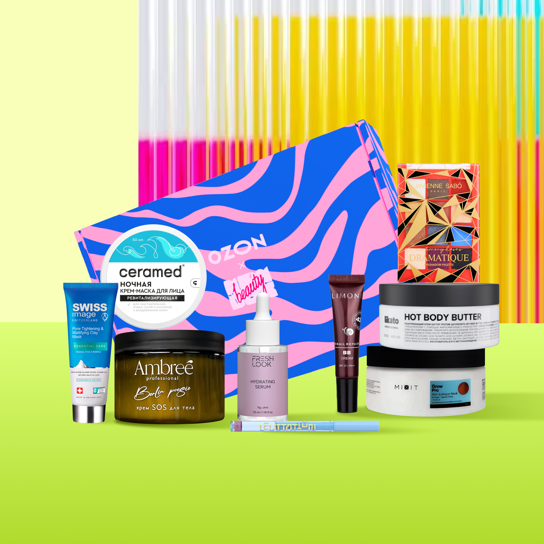 

NBB X OZON: Beauty & go