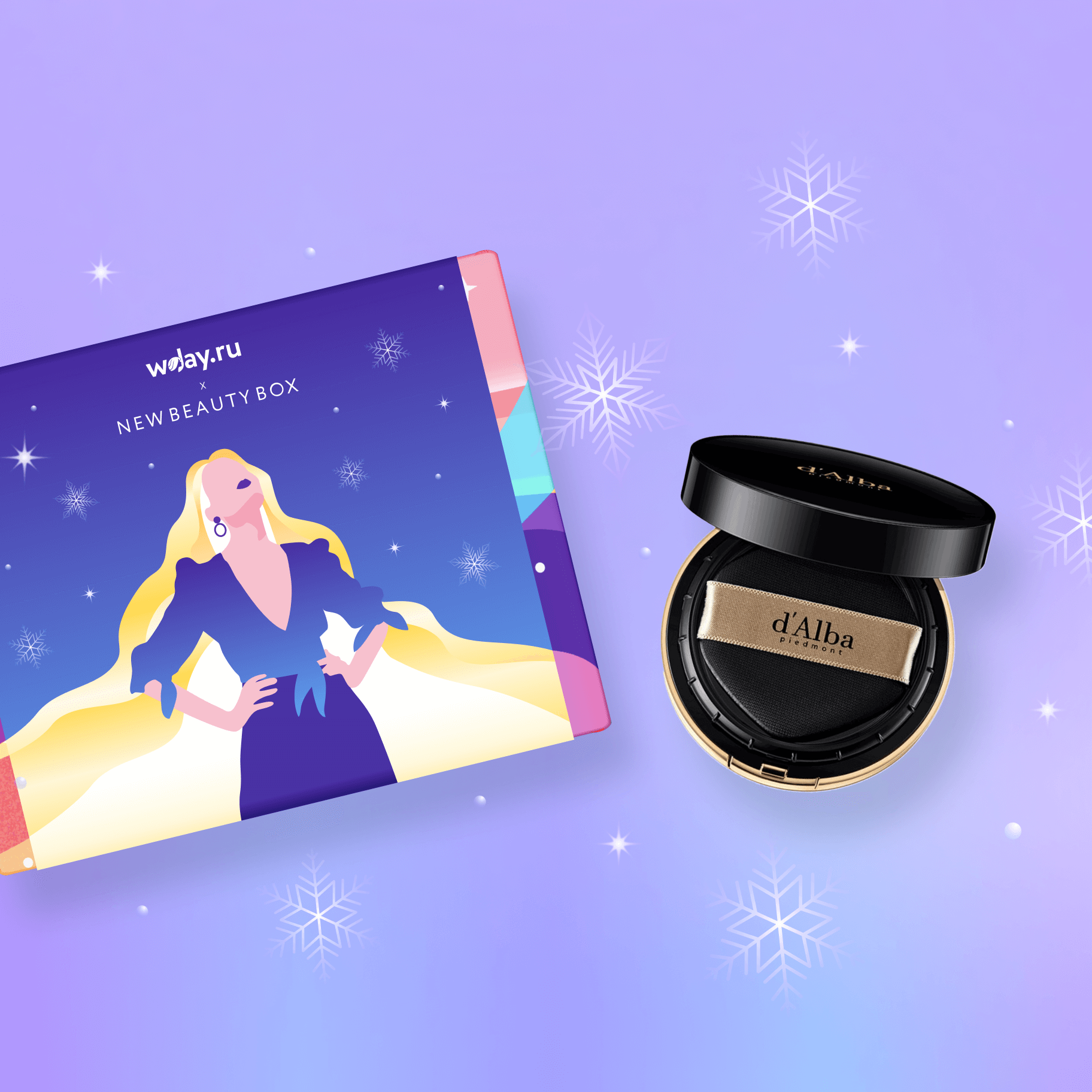 

NBB X Wday.ru: Birthday box