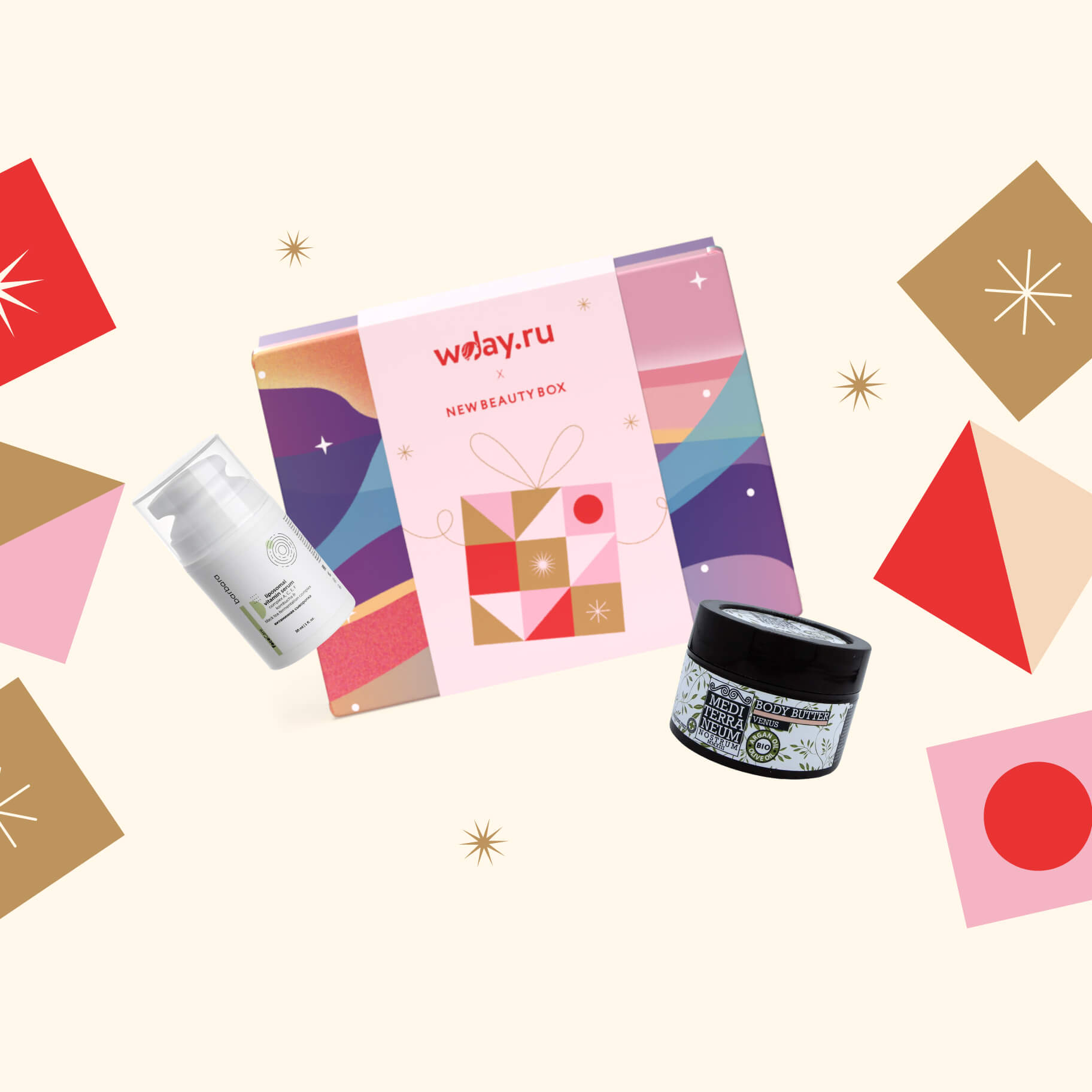 

WDAY.RU х NBB: New Year Gift