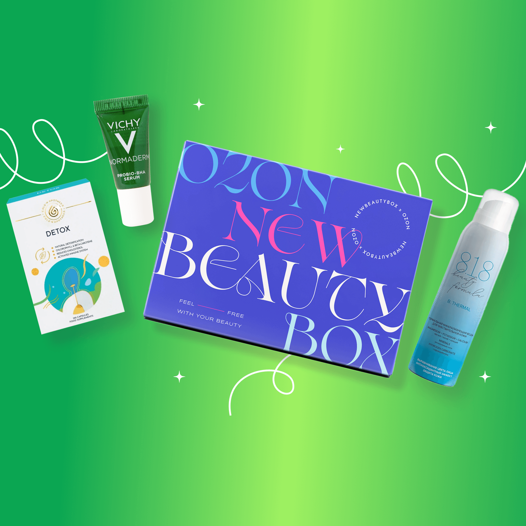 

NBB X OZON: Detox box