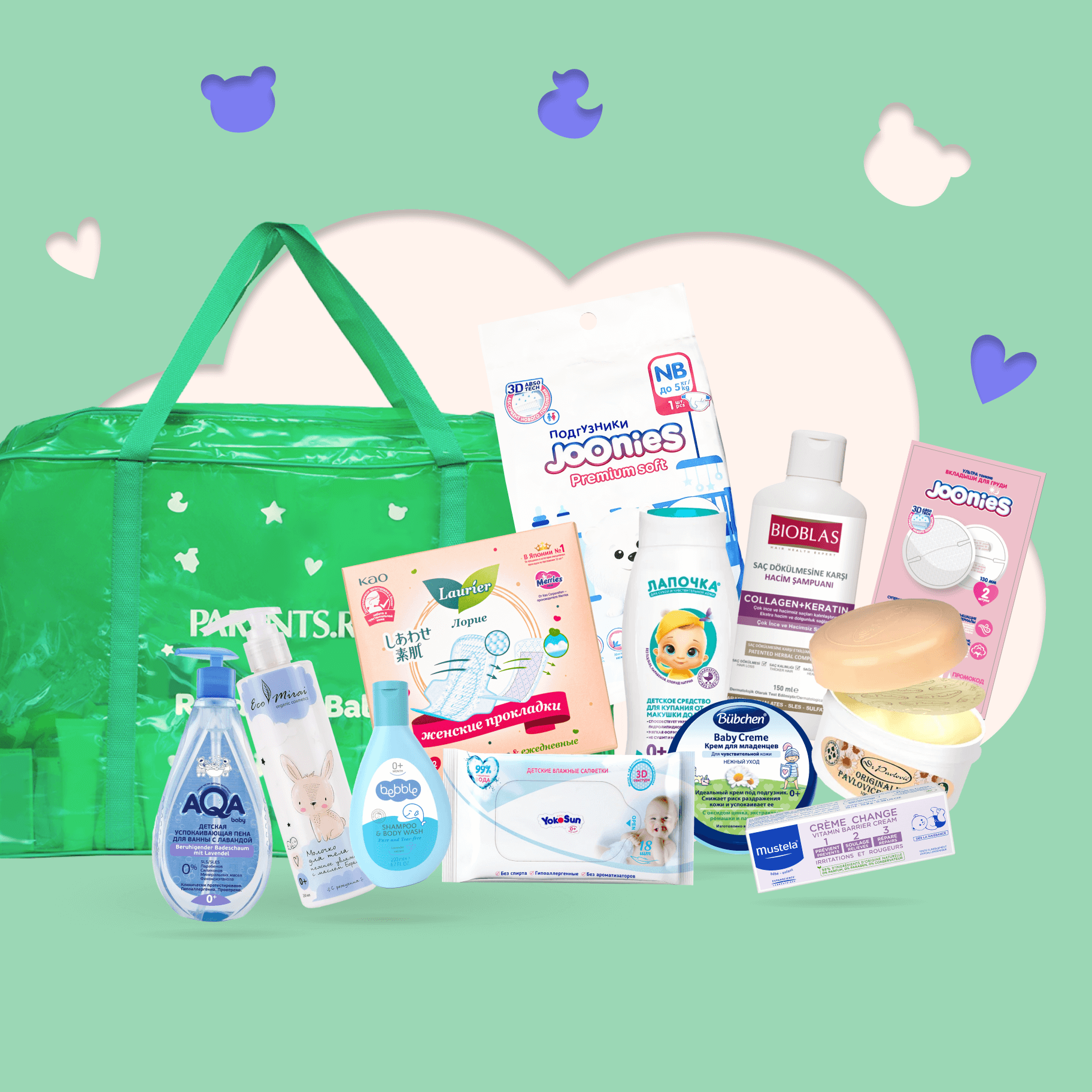 

NBB x Parents.ru: Сумка в роддом Ready for Baby S
