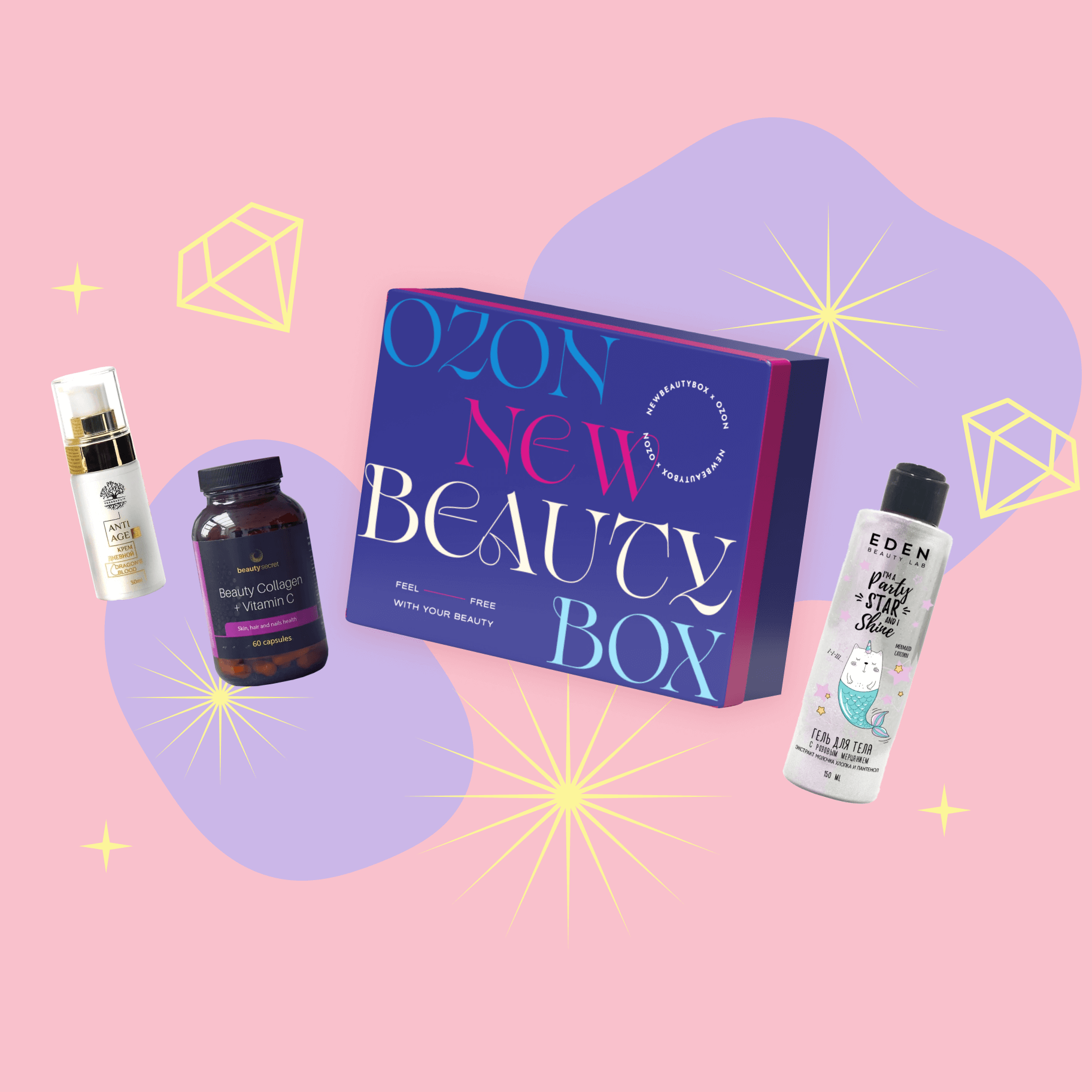 

NBB X OZON: Diamond Box