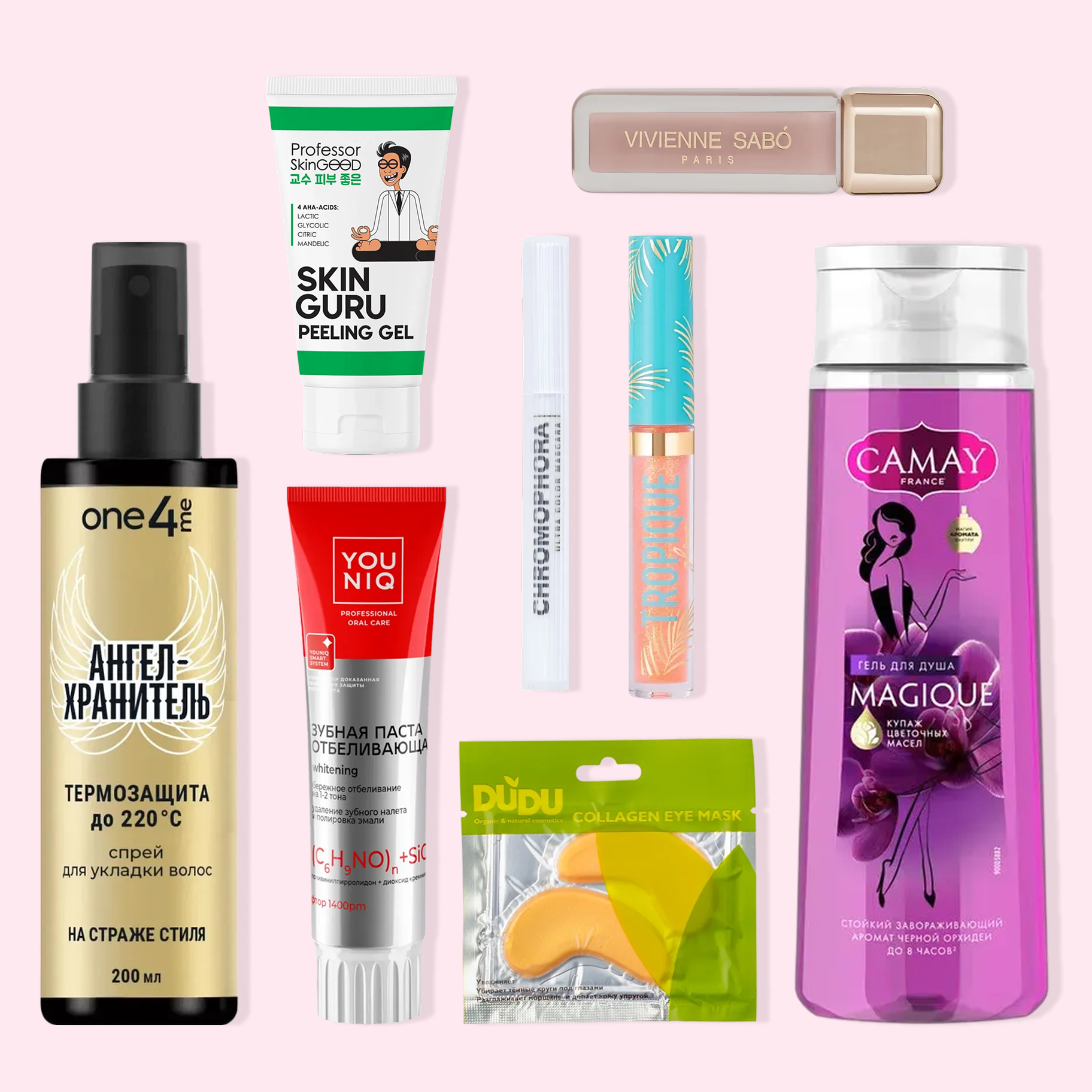 NBB X OZON Твоё утро 2990₽