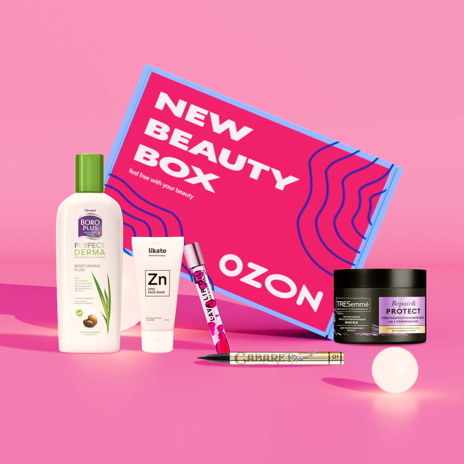

NBB X OZON: Day and night