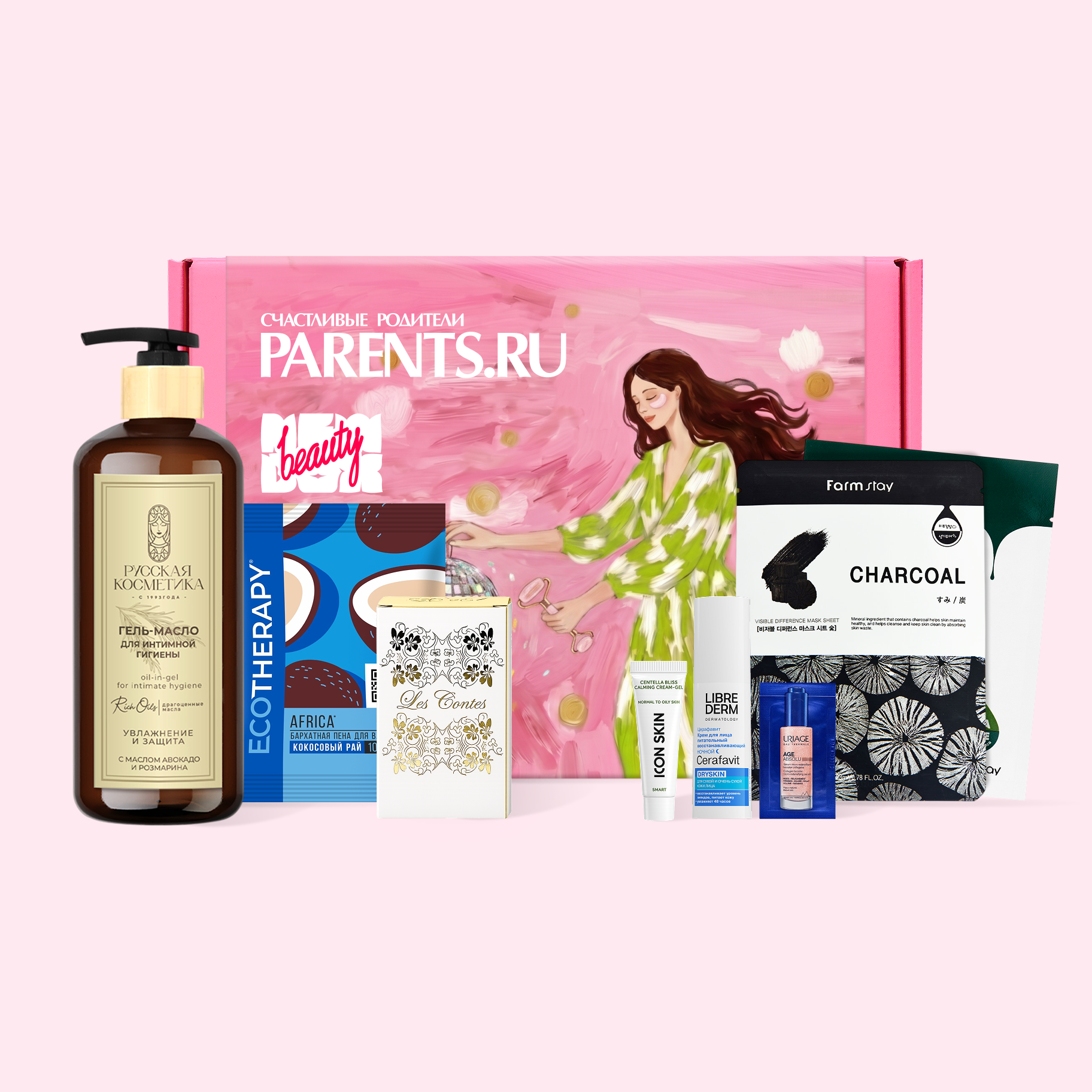 NBB X Parents: Релакс для мамы