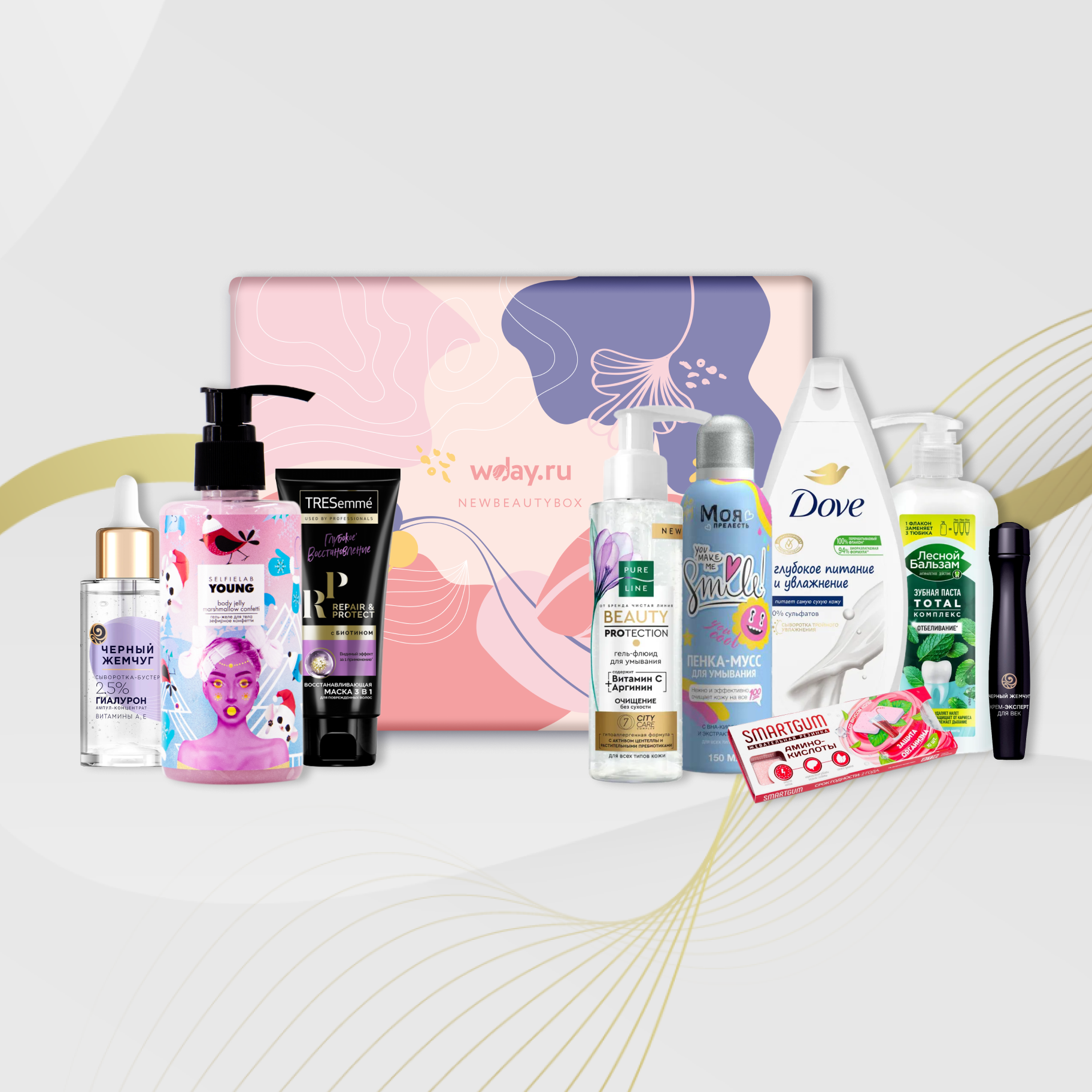 

NBB X WDay.ru: Holiday surprise