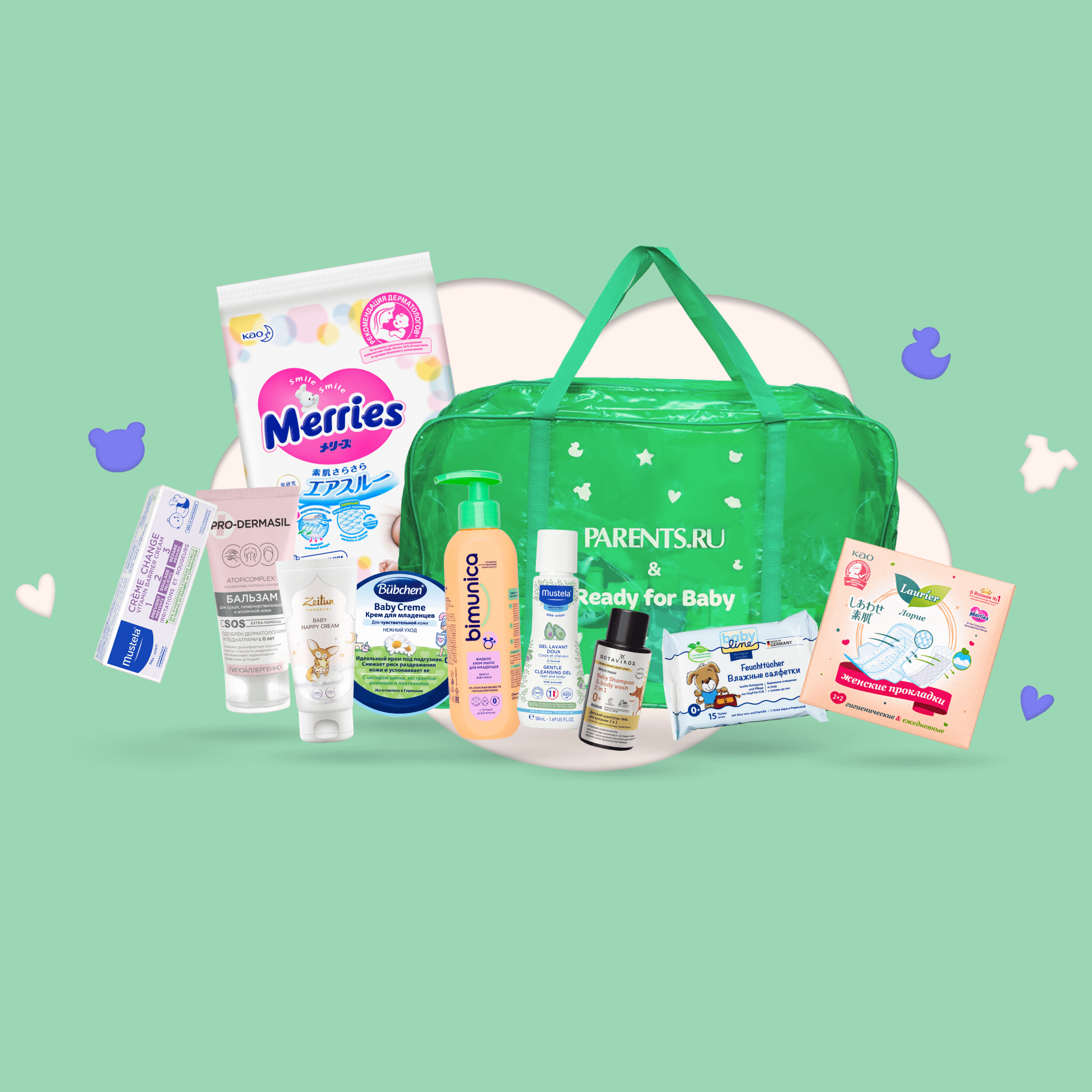 

NBB X Parents.ru: Сумка в роддом Ready for Baby размер S
