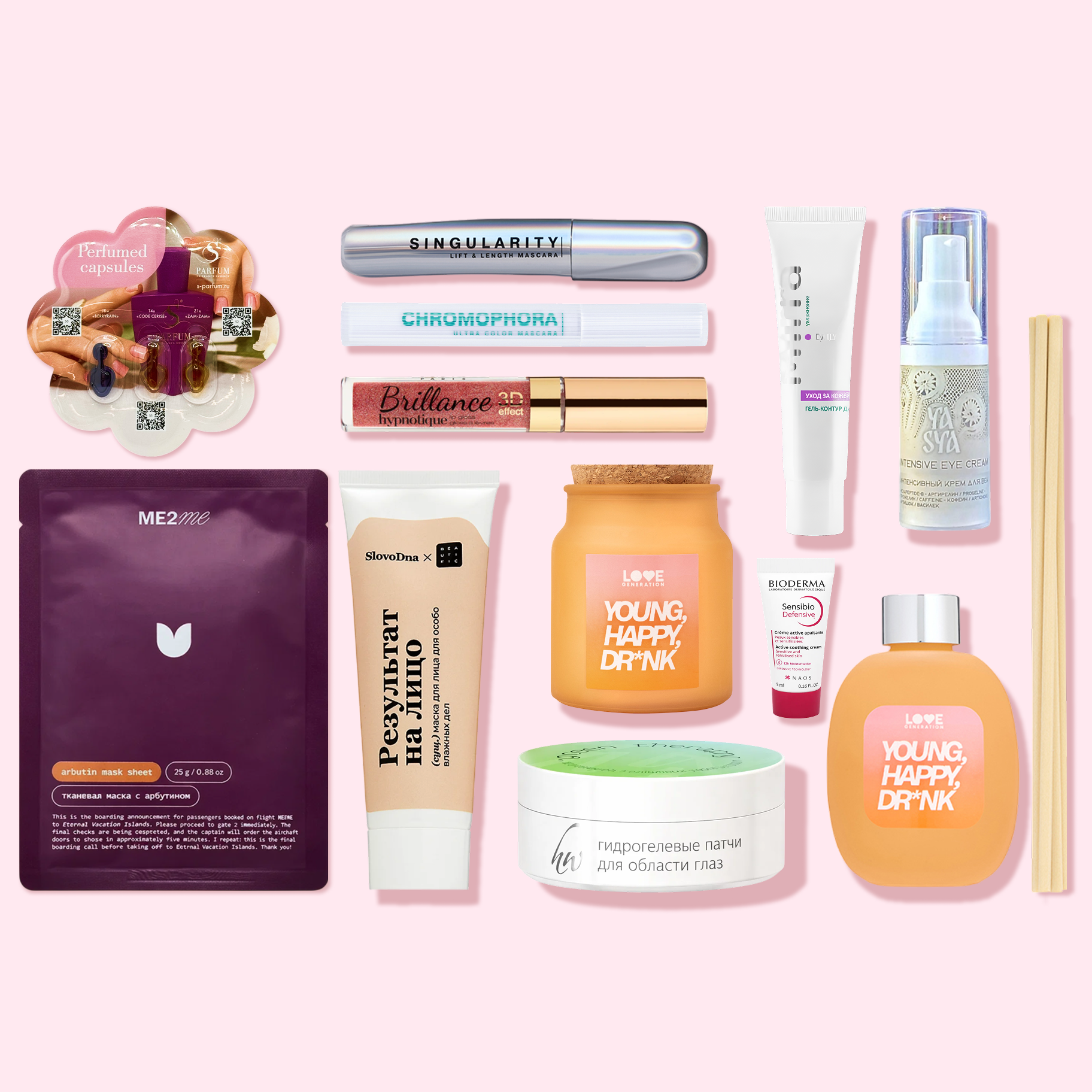 NBB X OZON Хрусталь 7279₽