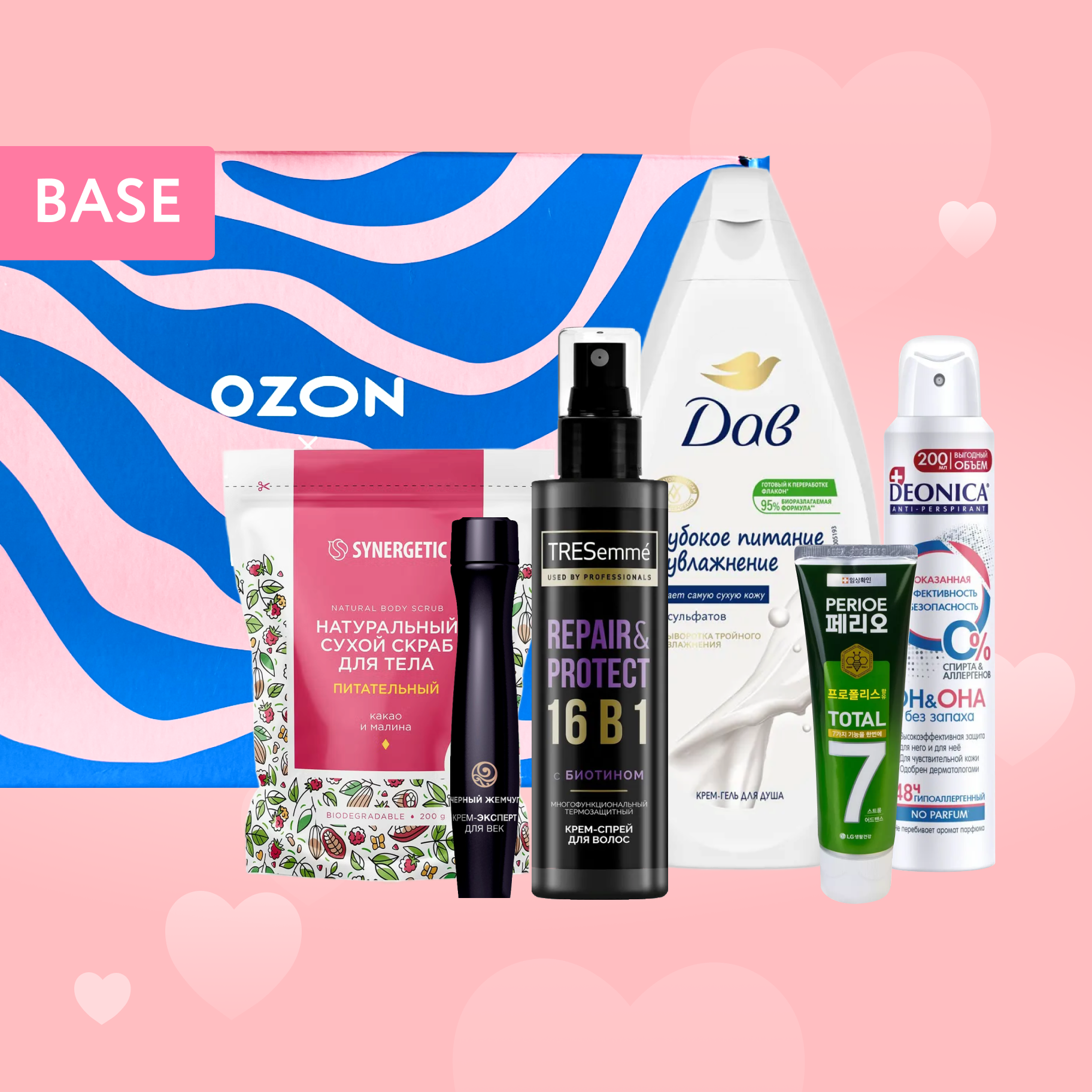 NBB X OZON Romantic Box 2990₽