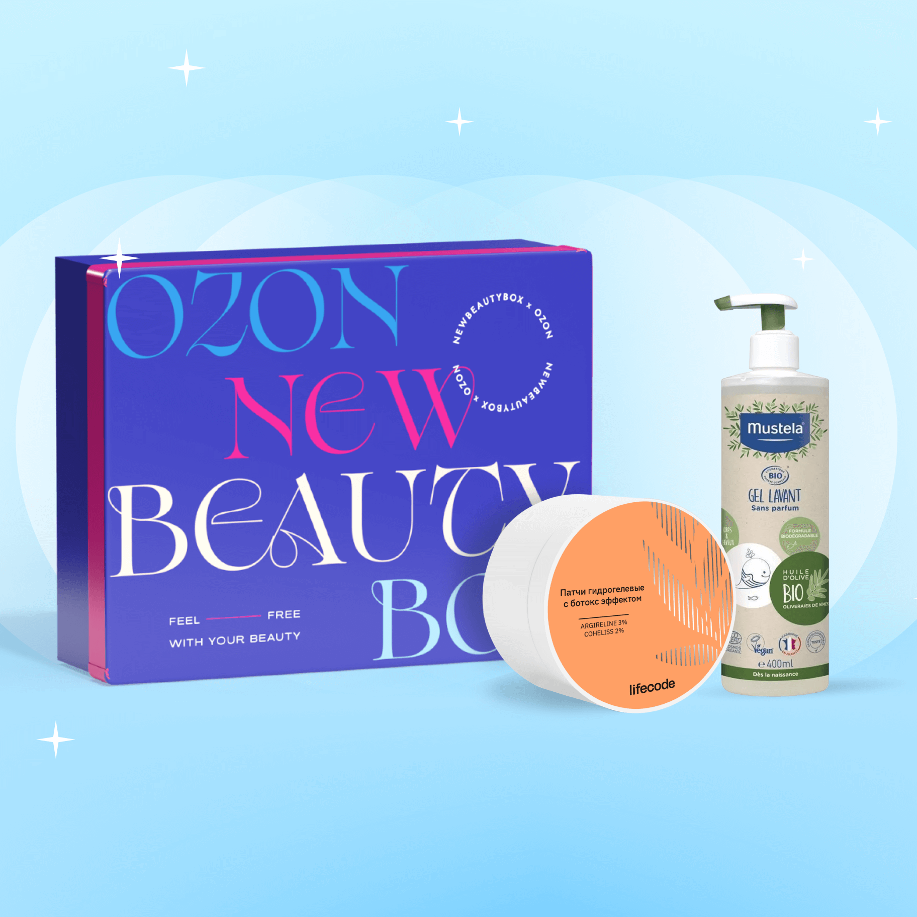 

NBB X OZON: Antistress box
