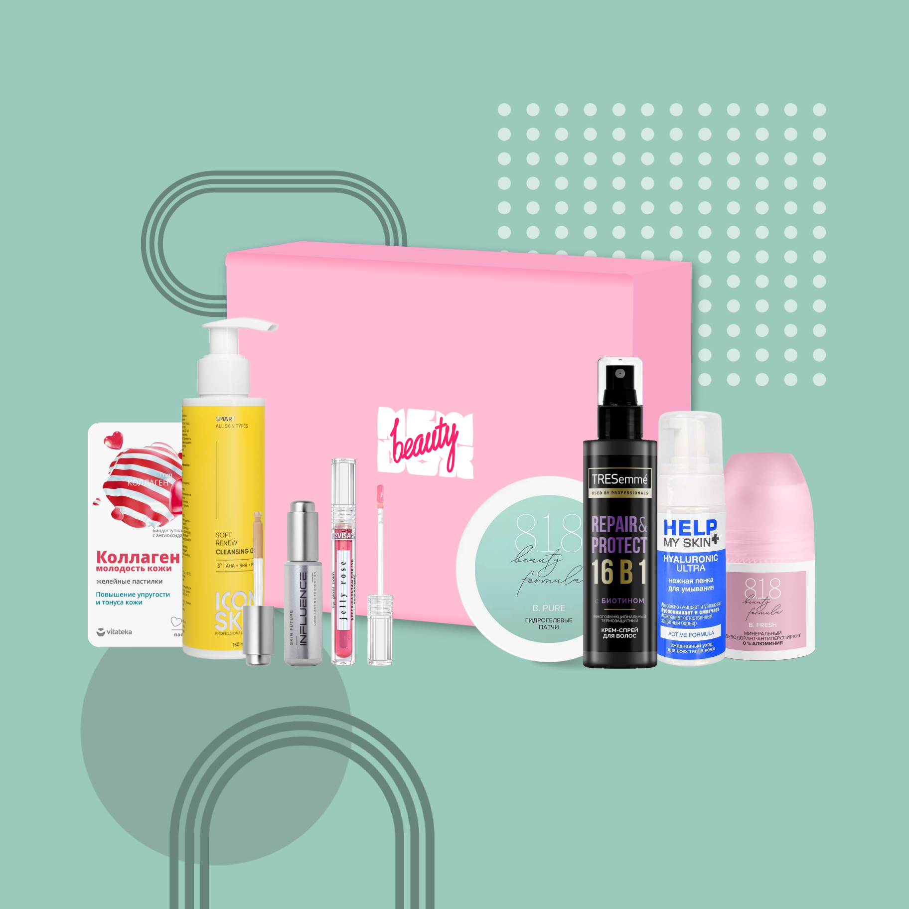 

NBB X OZON: Love my skin