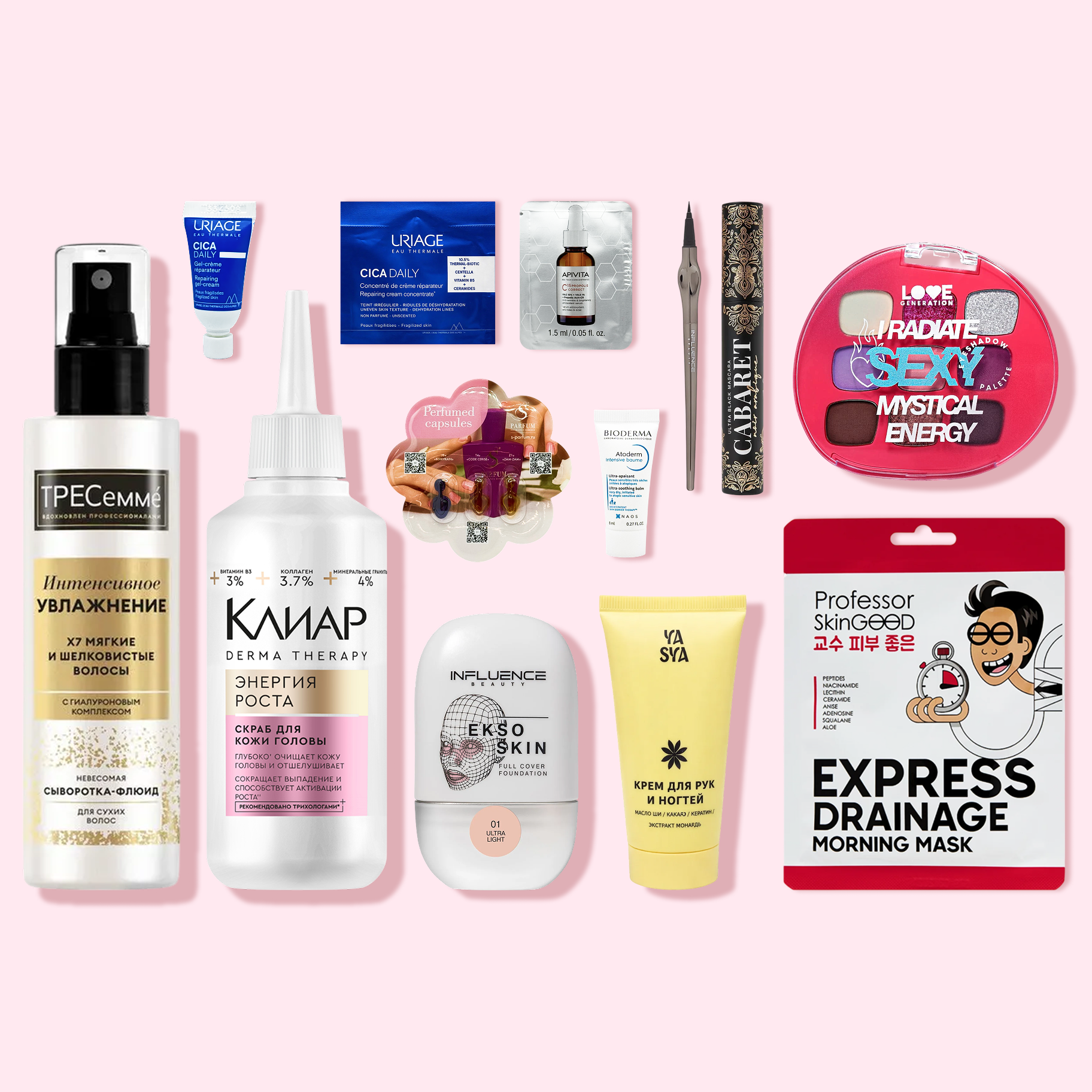 NBB X OZON Эликсир вдохновения 4819₽