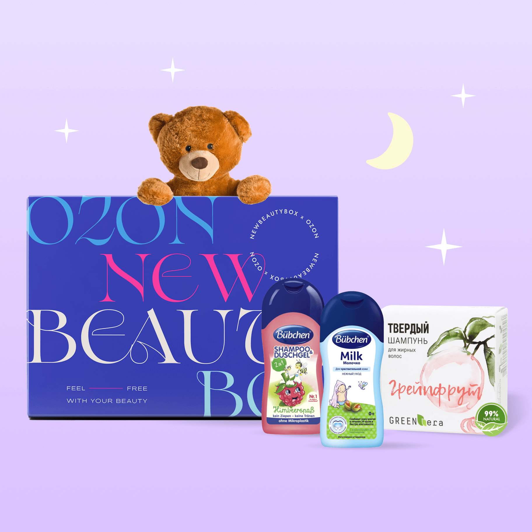 

NBB x OZON: Mommy loves baby