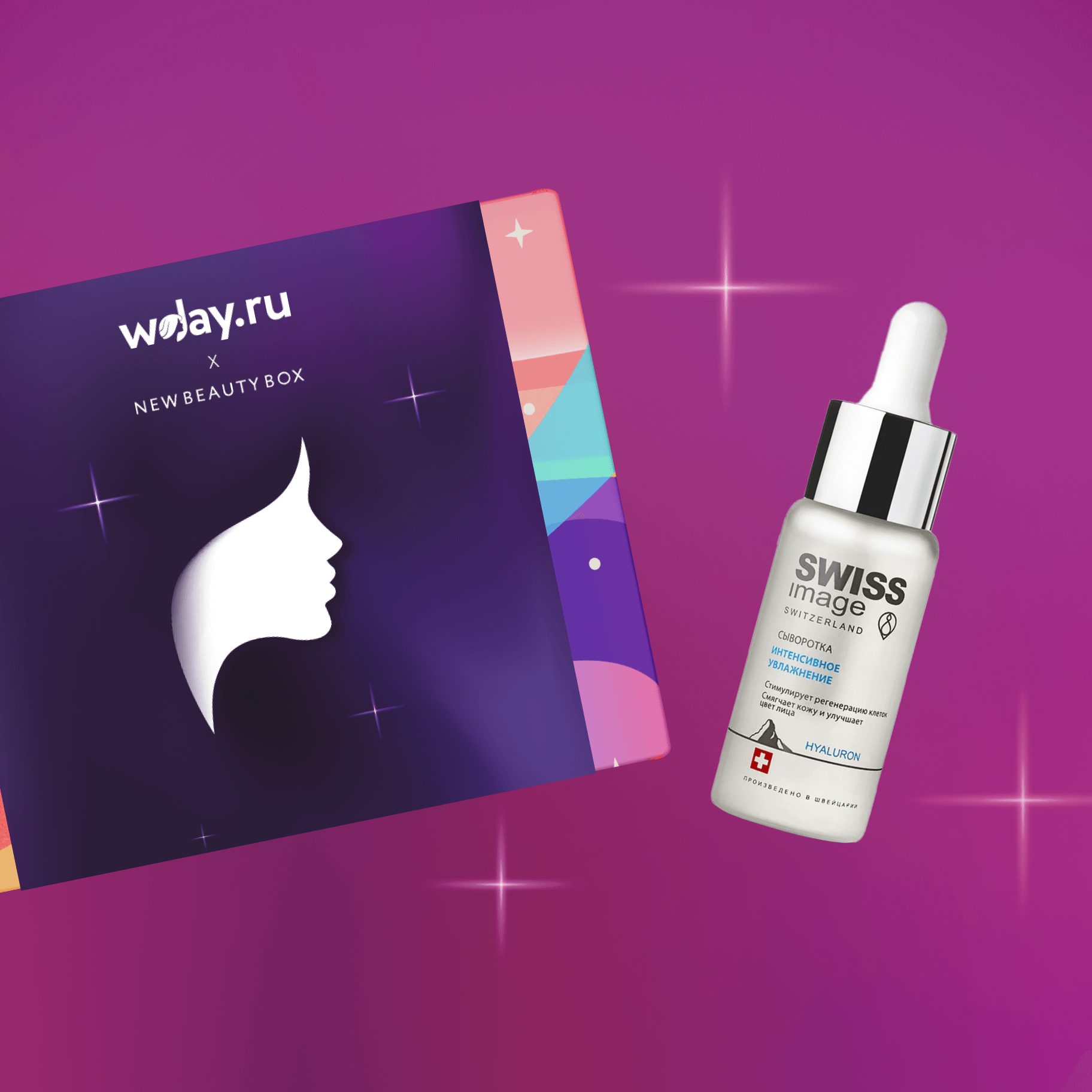 

NBB X Wday.ru: All about you