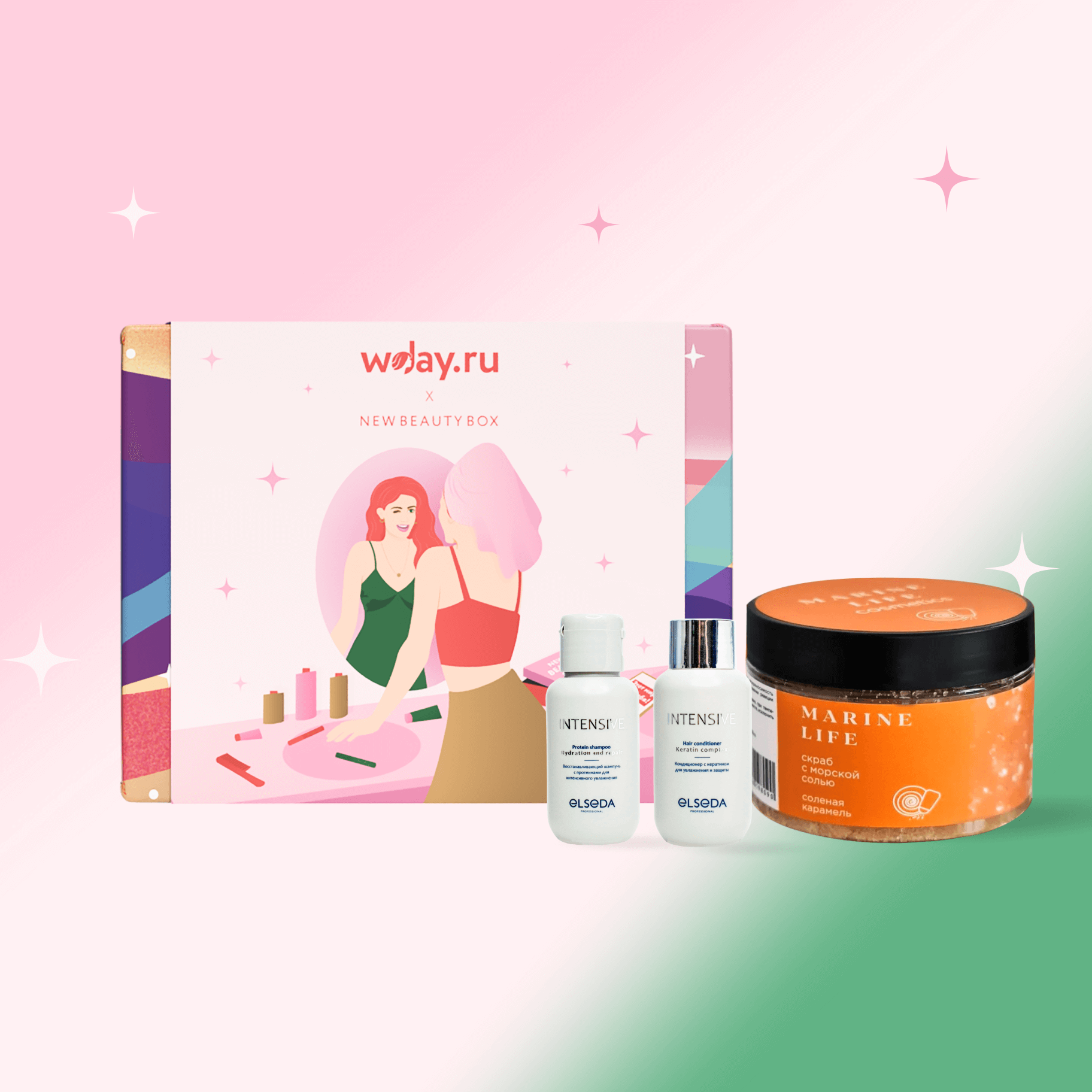 

NBB X Wday.ru: Day for you