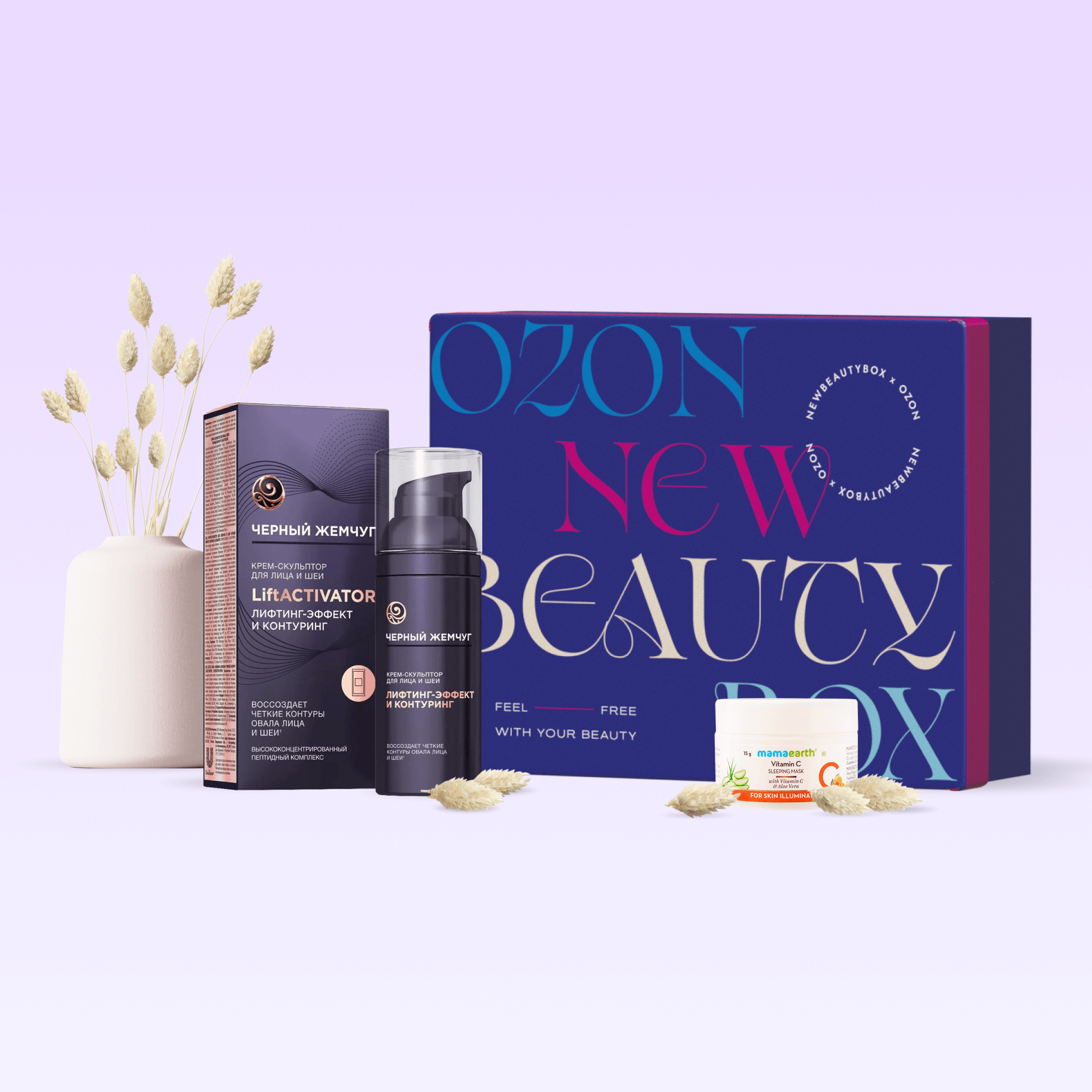 

NBB X OZON: Family Box