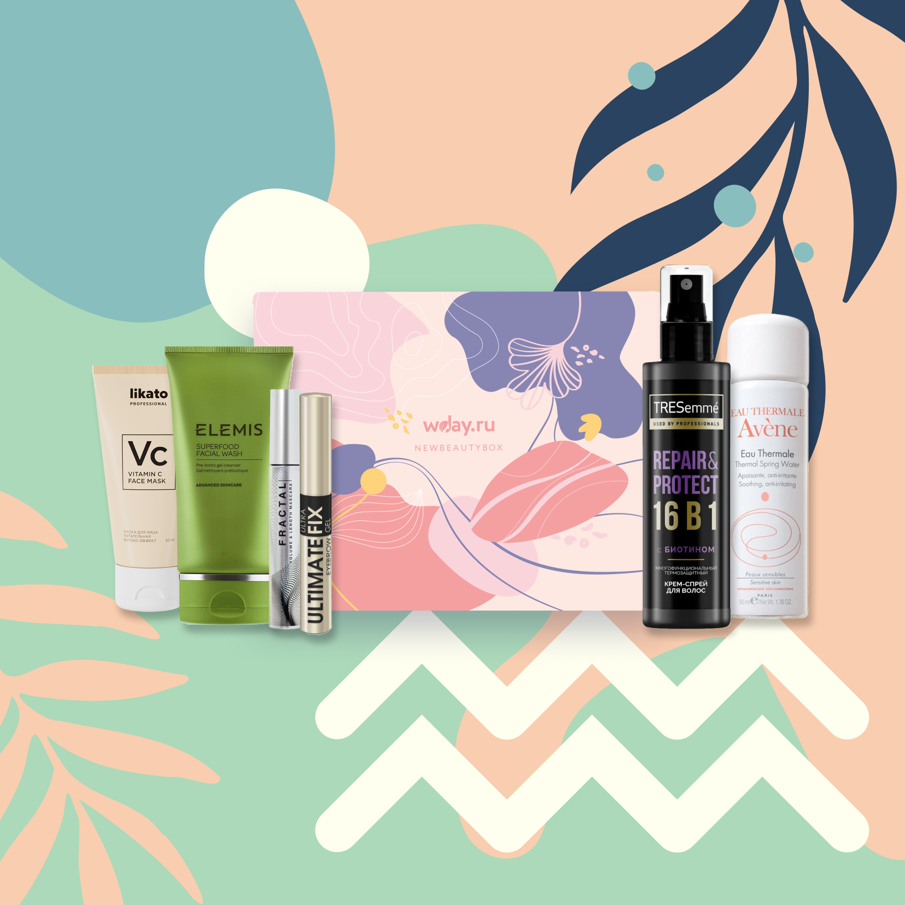 

NBB x Wday.ru: Voyage box