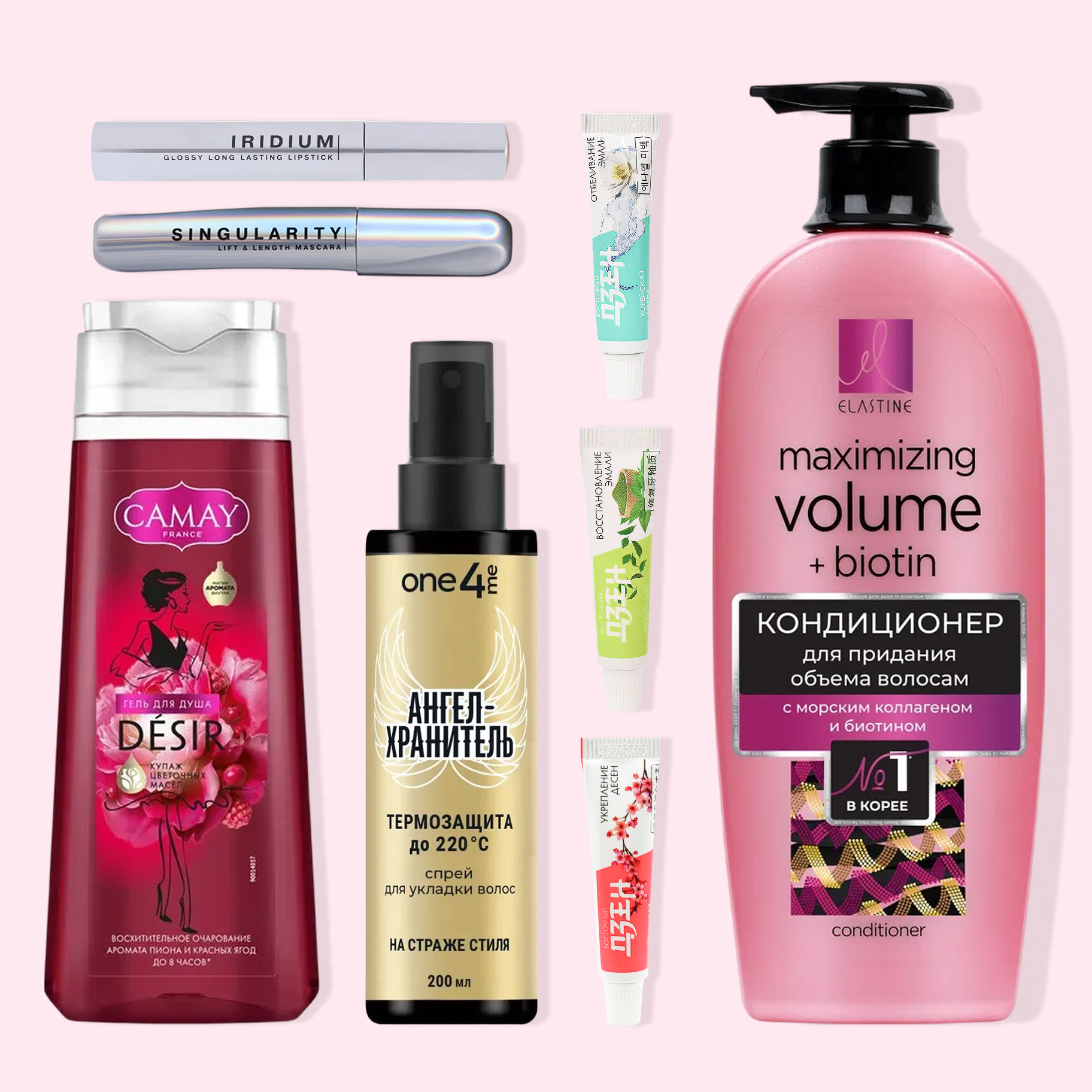 NBB X OZON Без лишних слов 2990₽