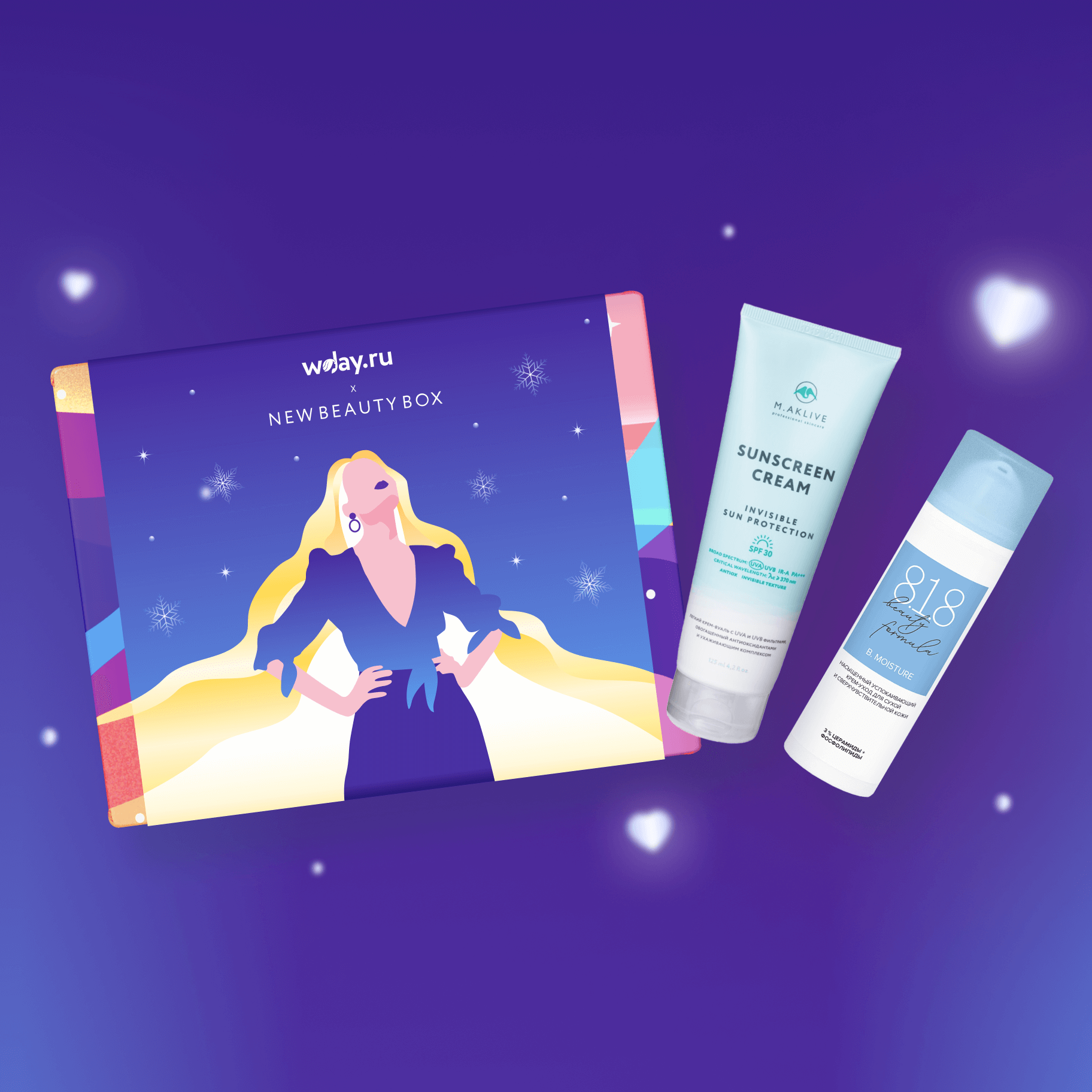 

NBB X WDay.ru: Бьюти-формула