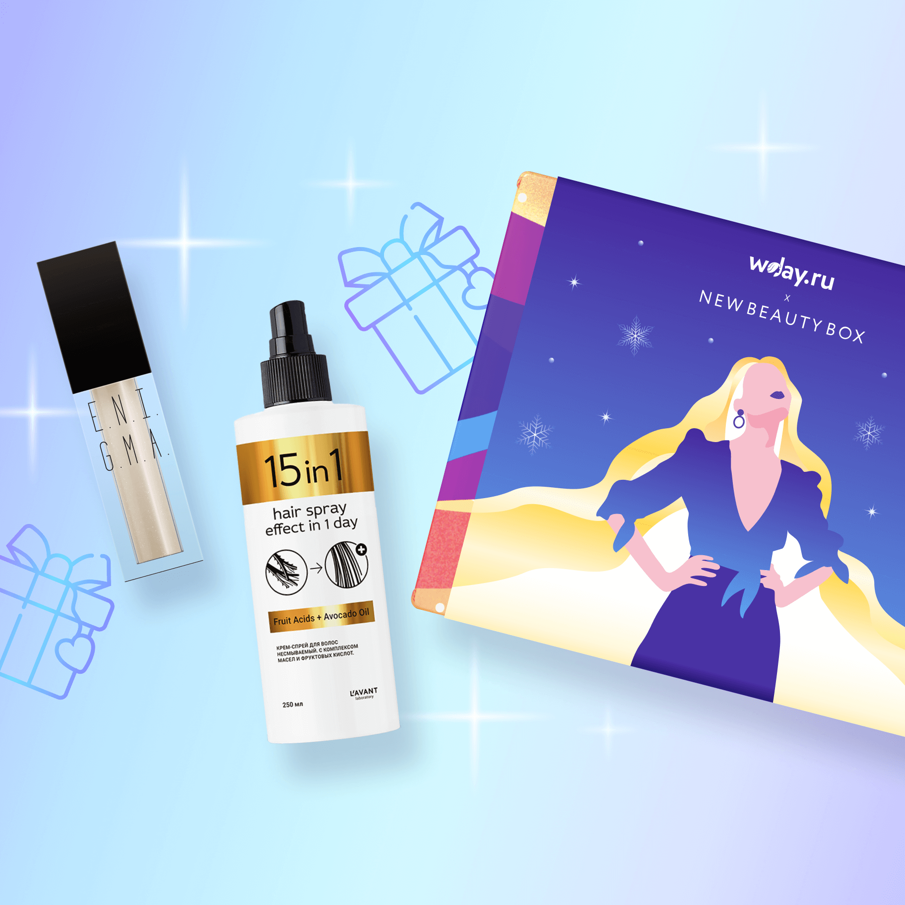 

NBB X Wday.ru: New Year Gift