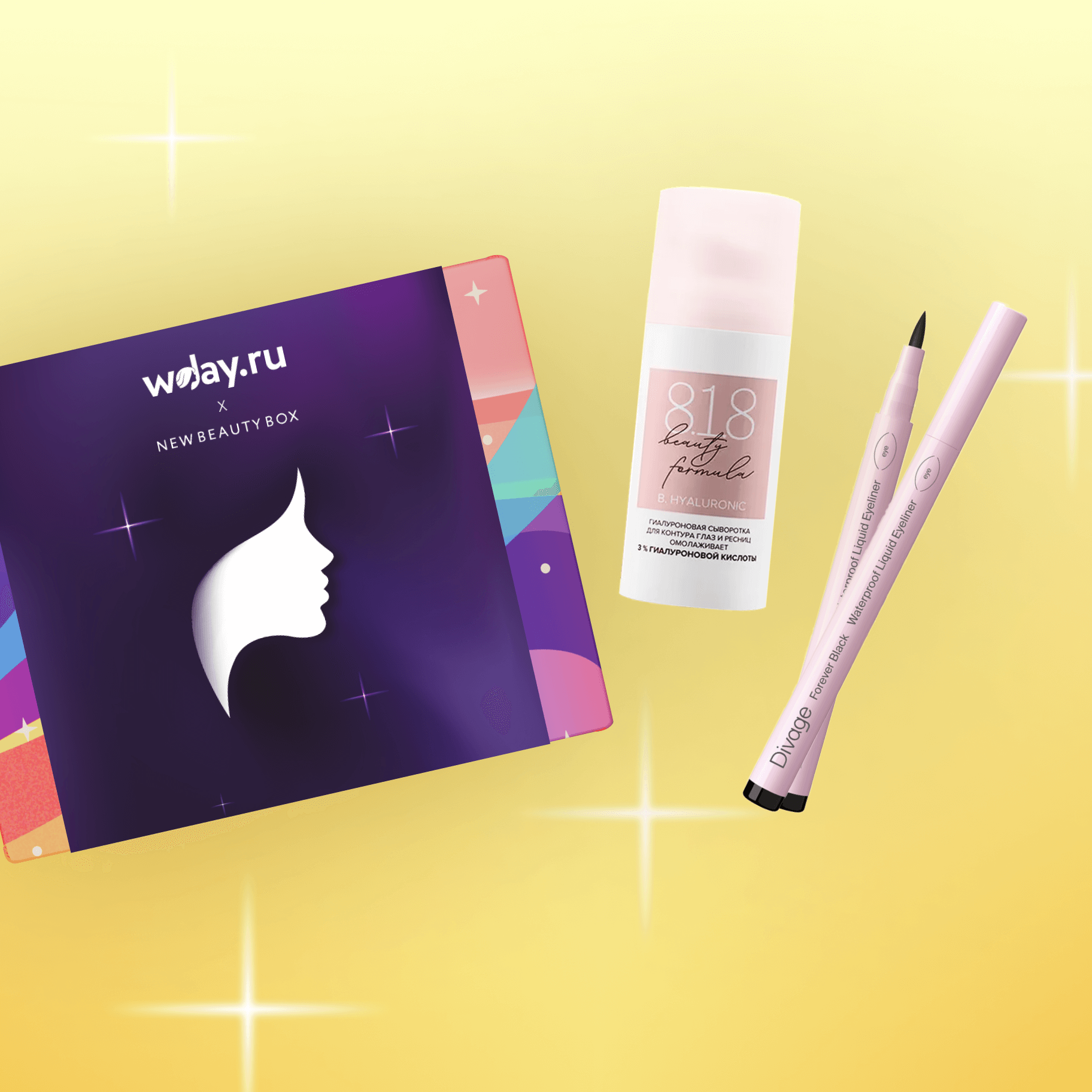 

NBB X Wday.ru: Astrology Box: Sun