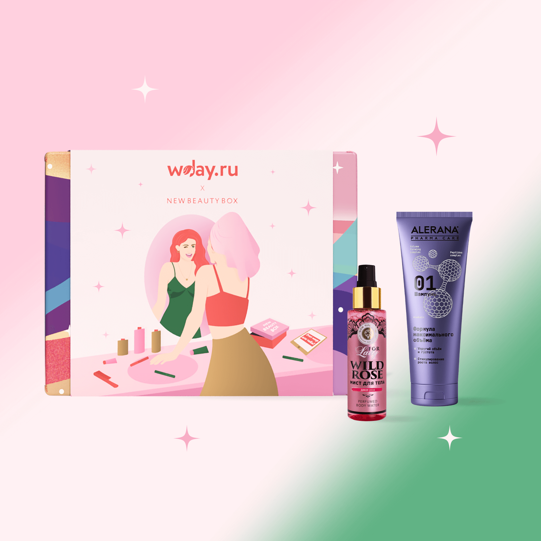 

NBB X Wday.ru: Beauty vibes