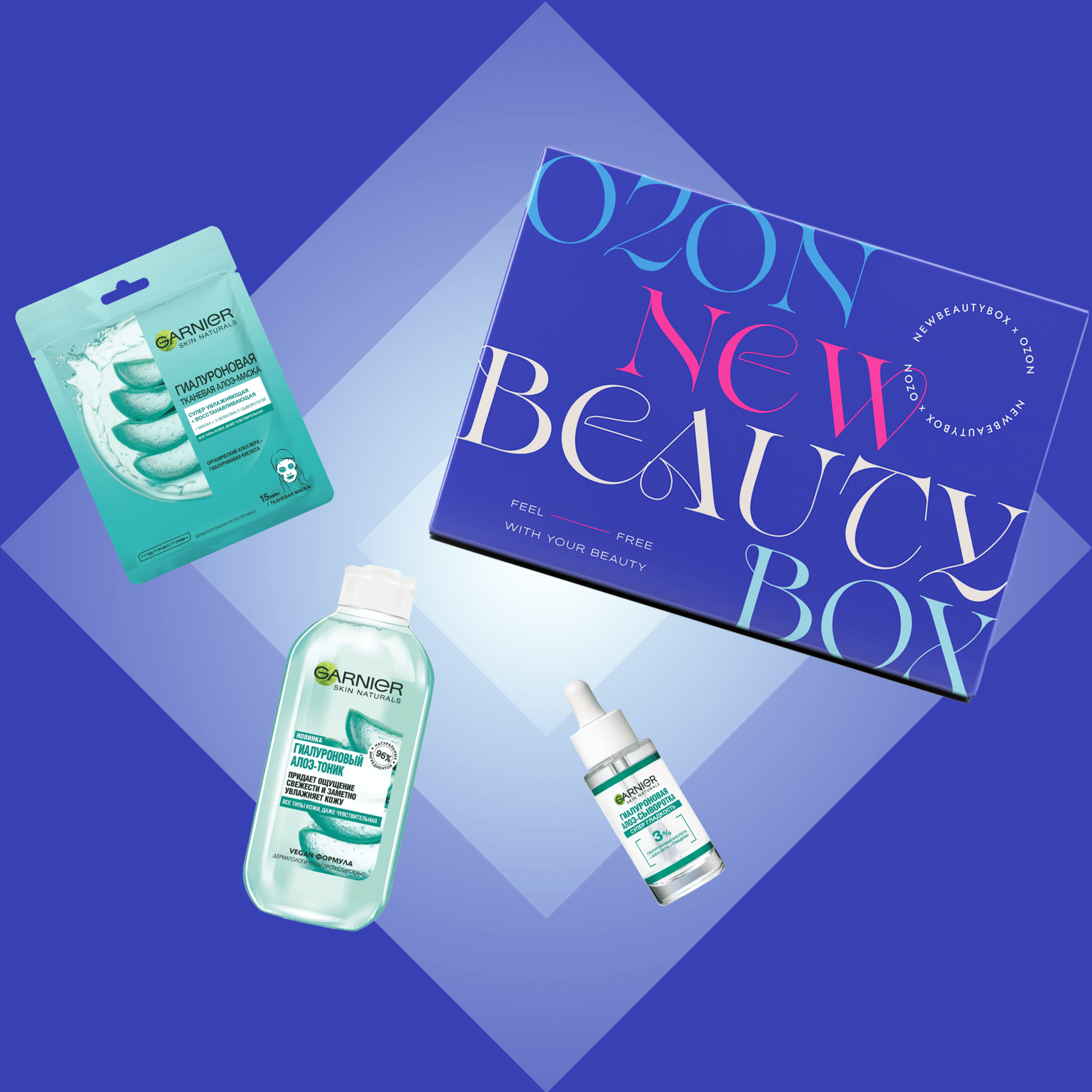 

NBB X OZON: Skin Hero