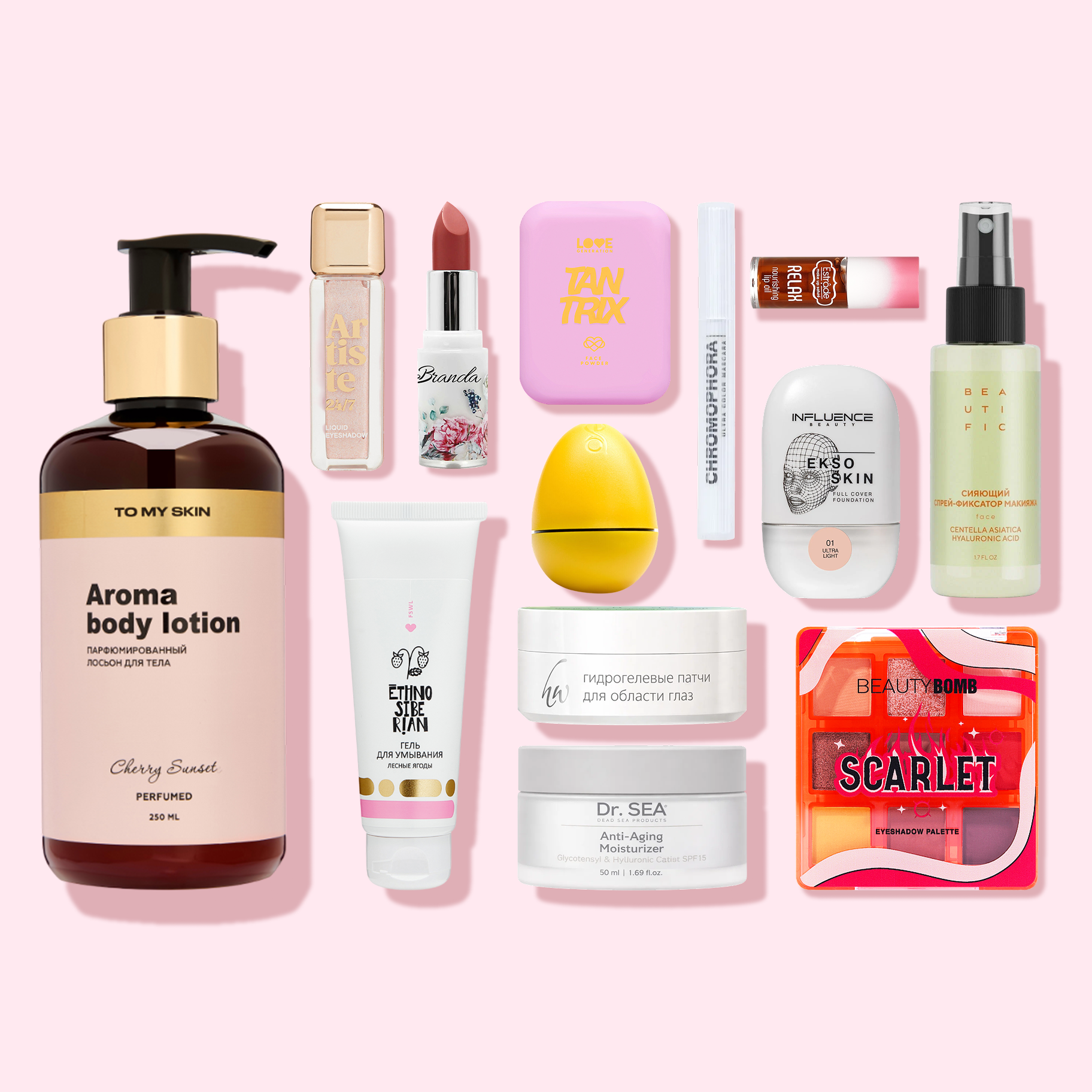 NBB x beautyha Бьюти вайб 7590₽