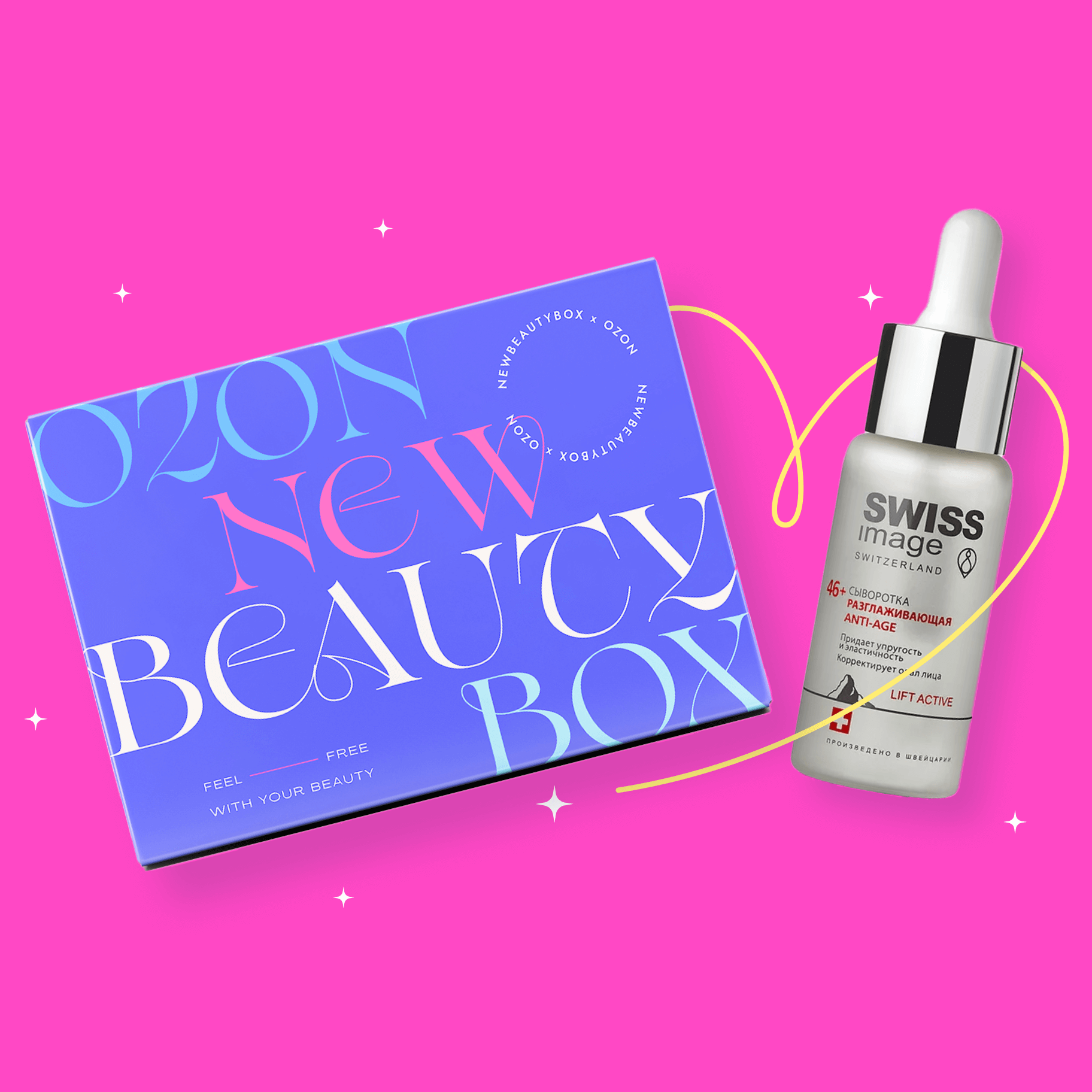 

NBB X OZON: Love my skin