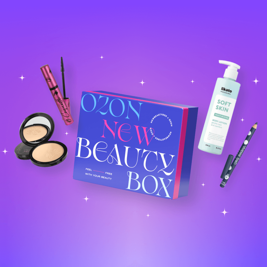 

NBB X OZON: Only me