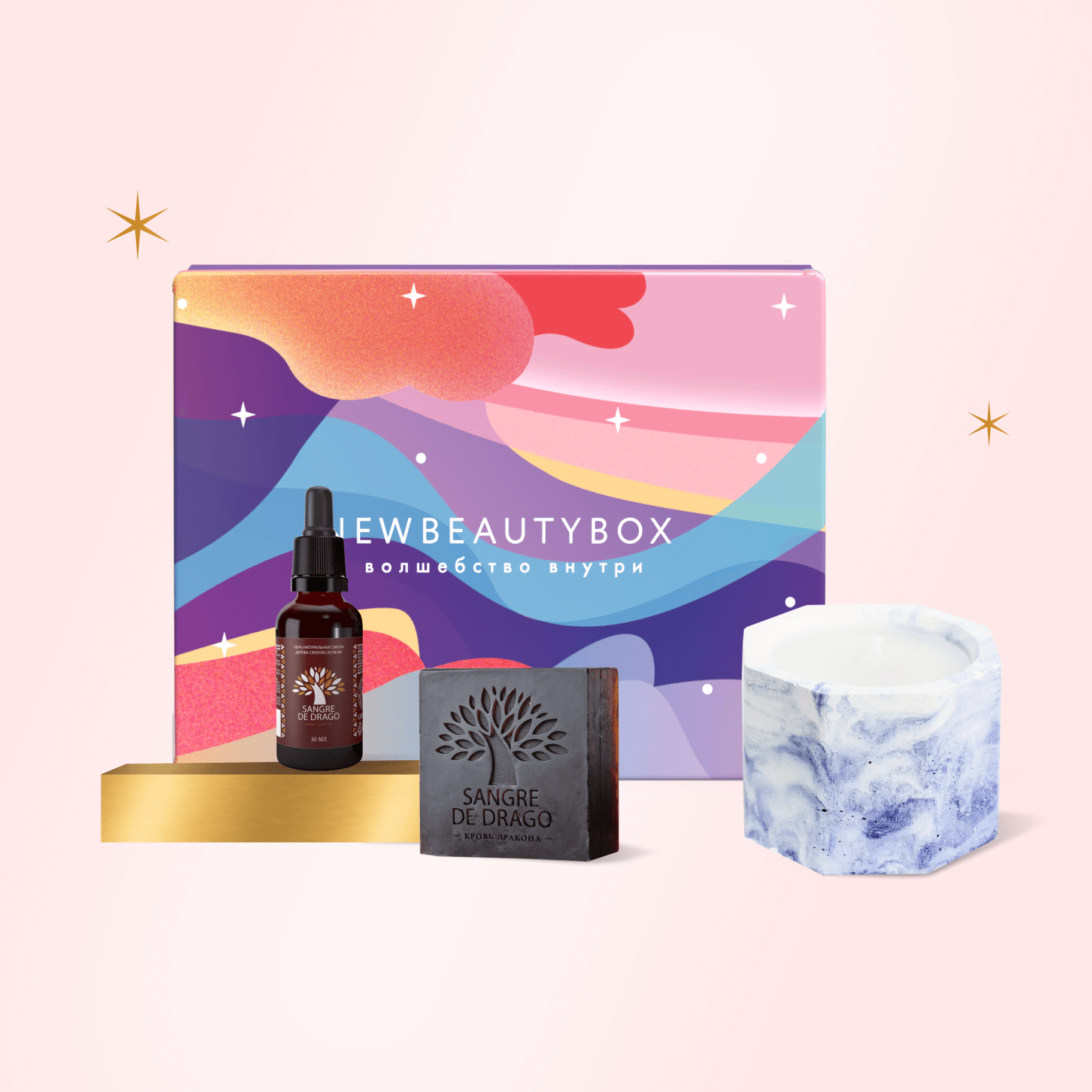 

Golden Box