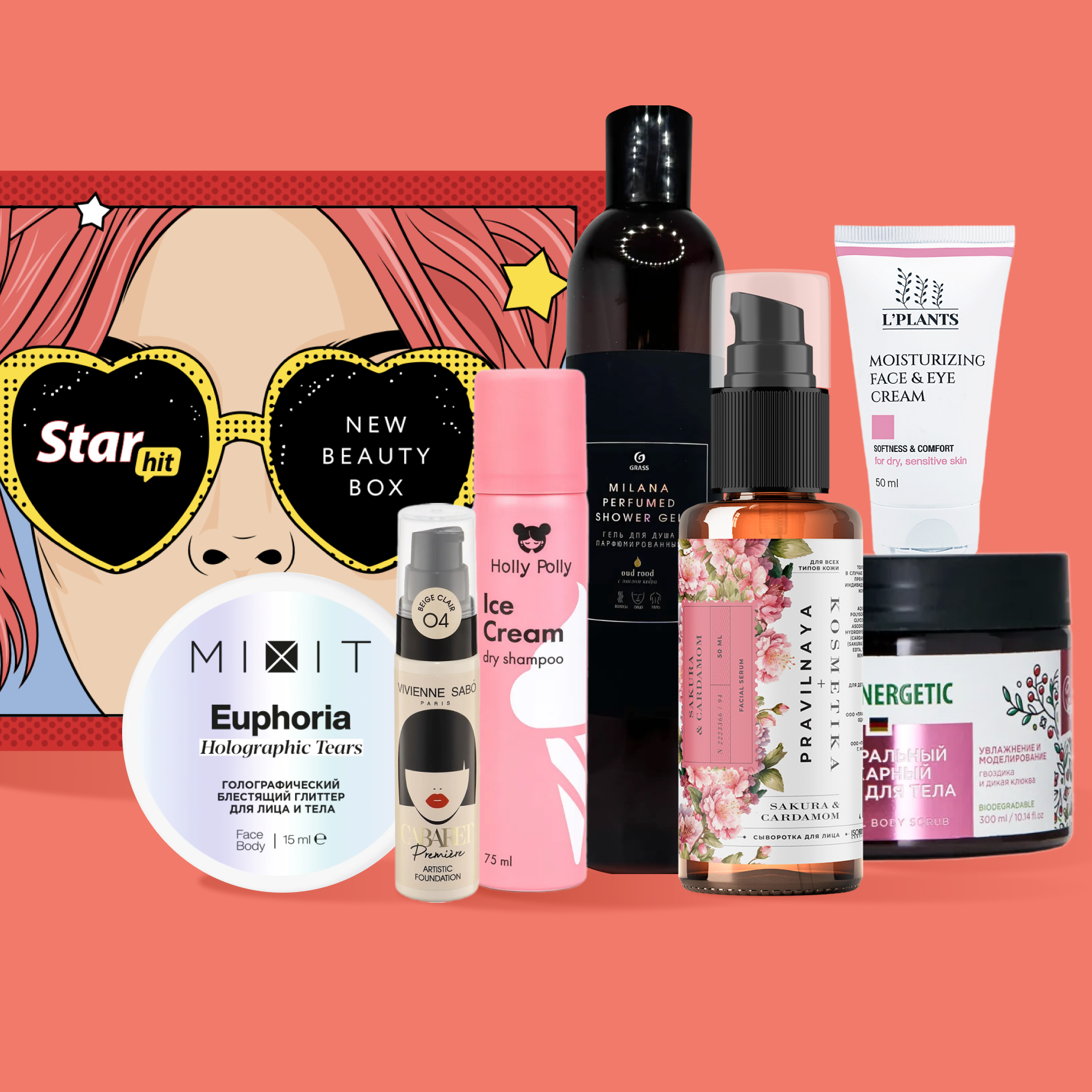 NBB X Starhit: Like a star