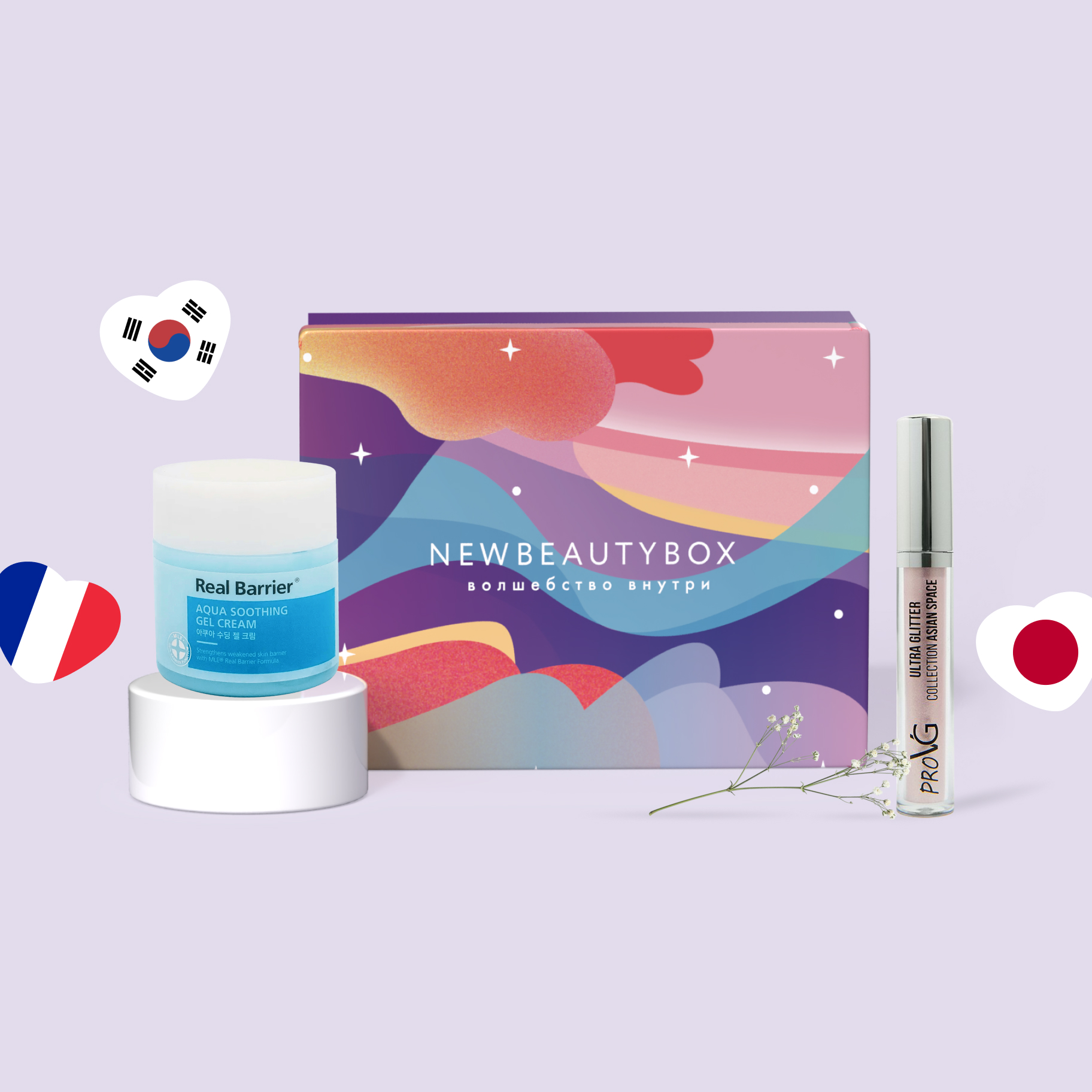 

Beauty Land