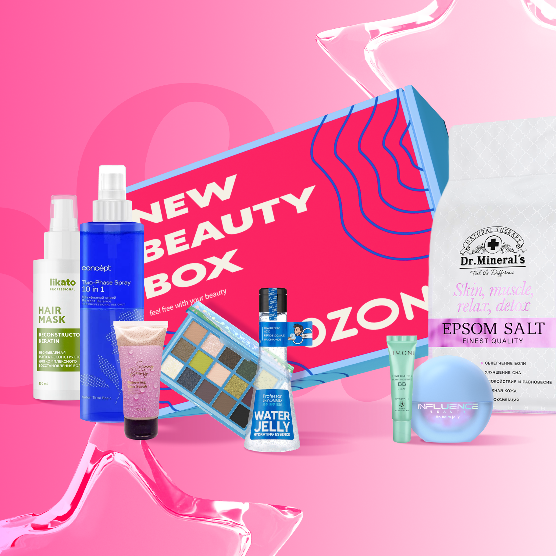 

NBB X OZON: Superstar Box