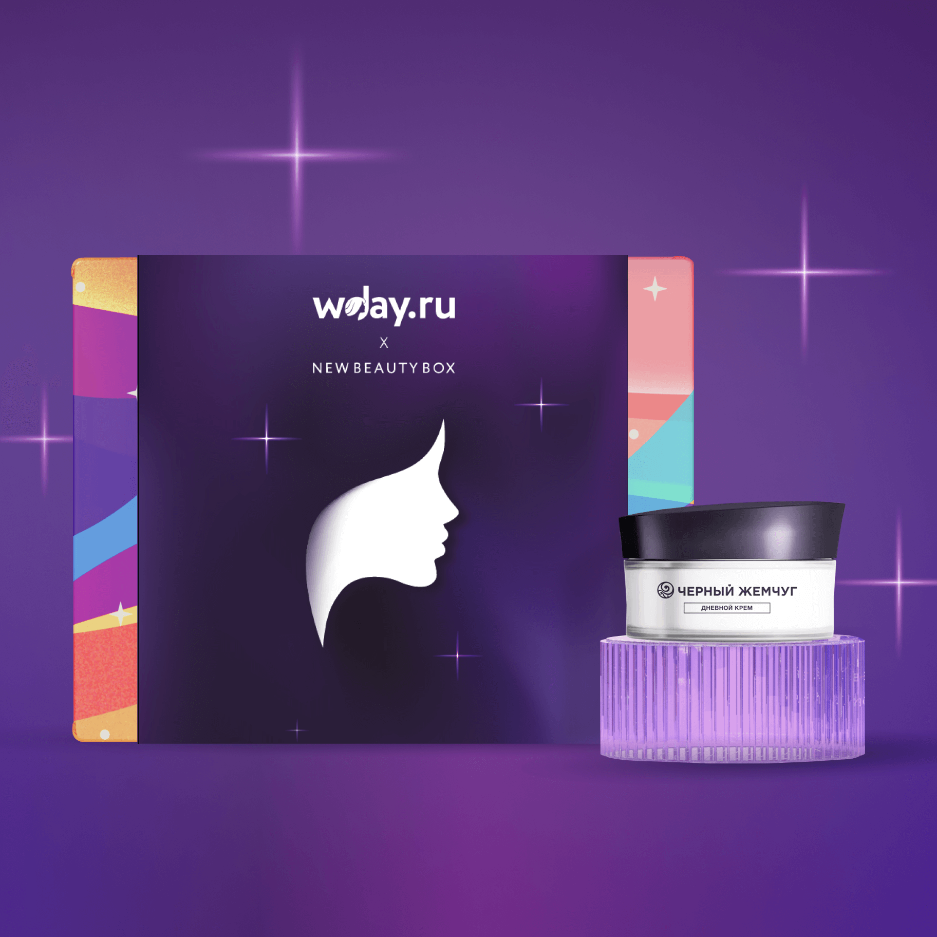 

NBB X Wday.ru: Beauty Universe