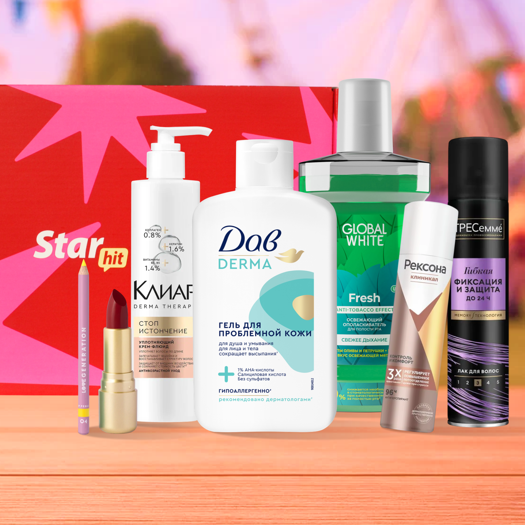 NBB X StarHit Фестиваль чудес 2990₽